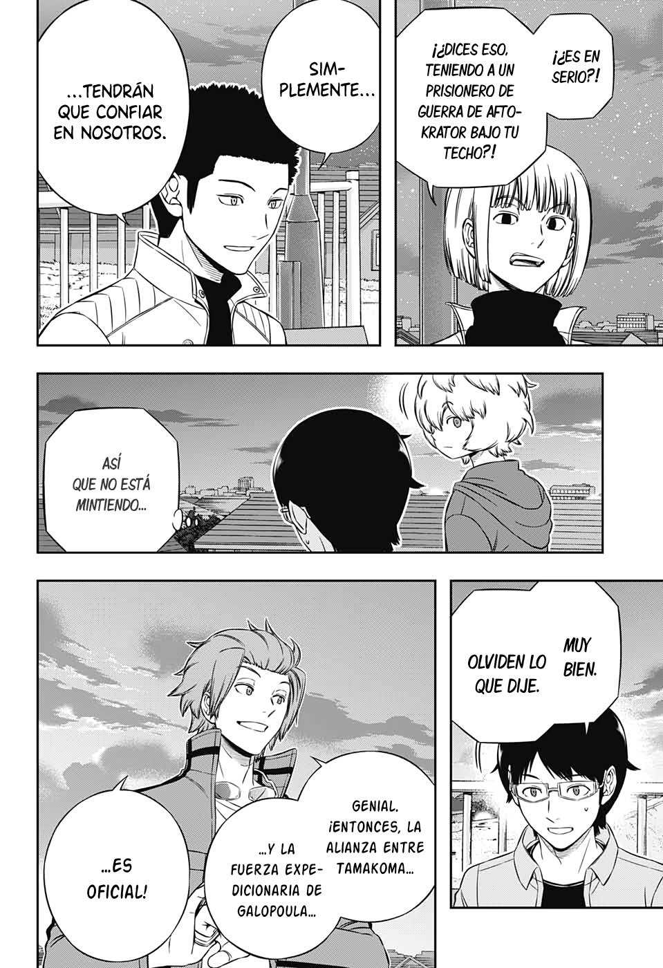 World Trigger capítulo 202 página 20
