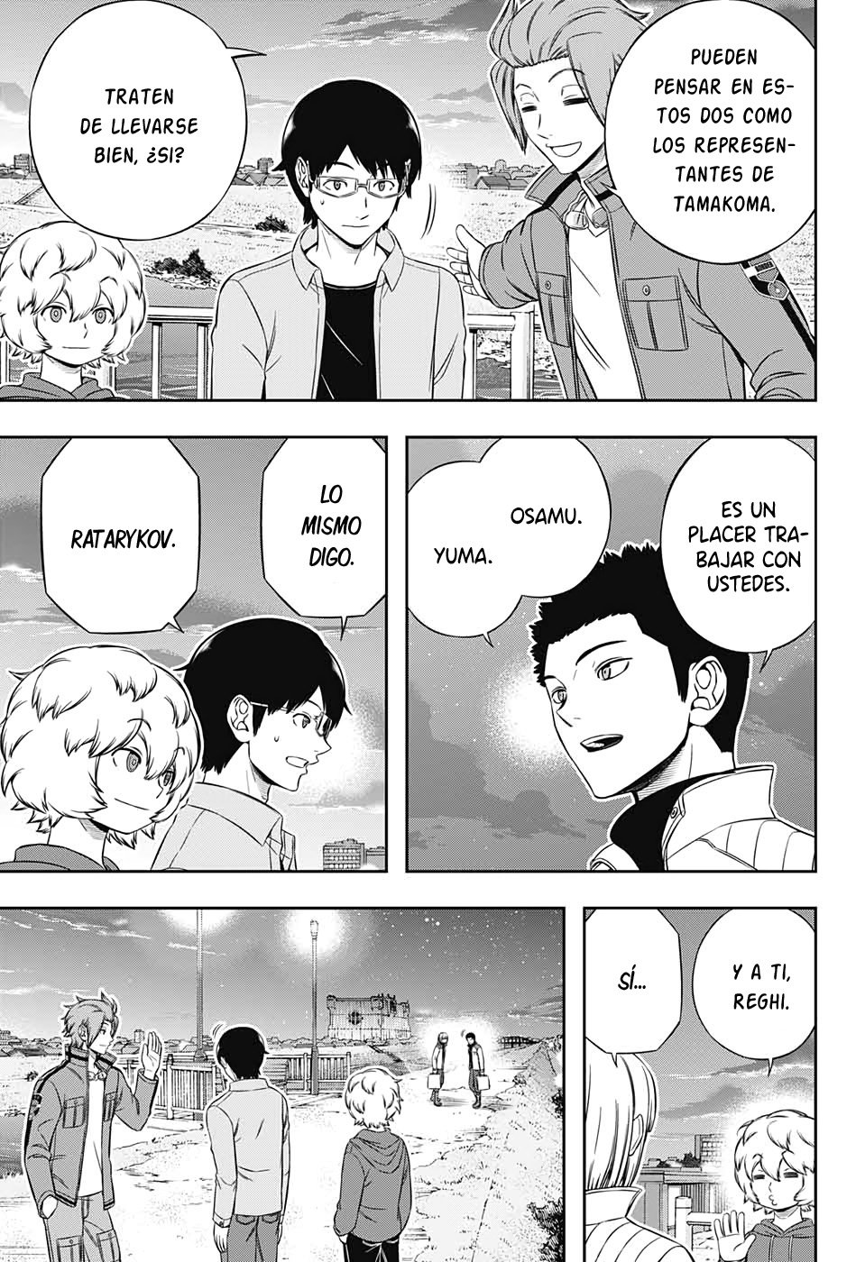 World Trigger capítulo 202 página 21