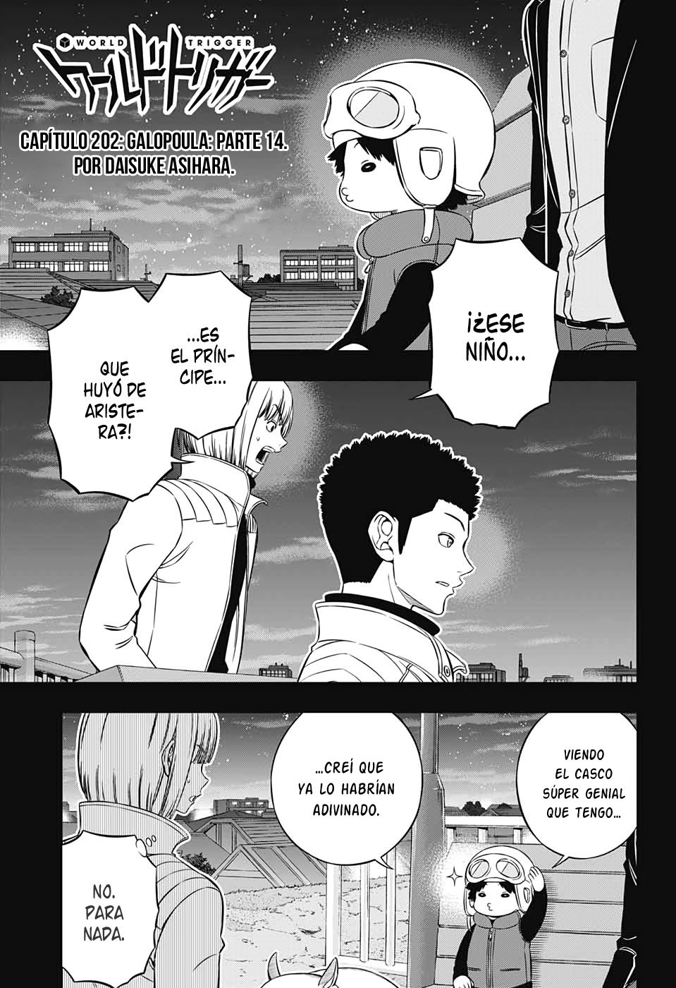 World Trigger capítulo 202 página 3