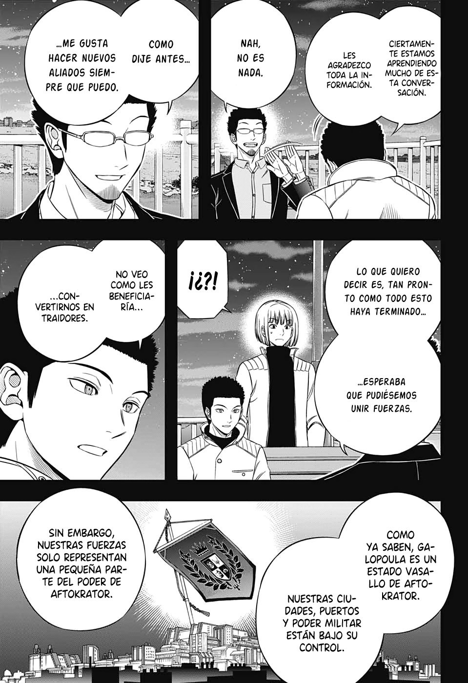 World Trigger capítulo 202 página 9