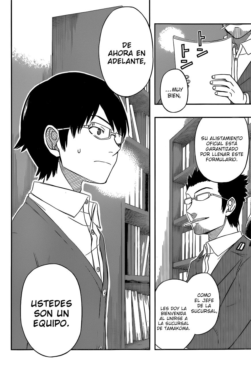 World Trigger capítulo 21 página 19