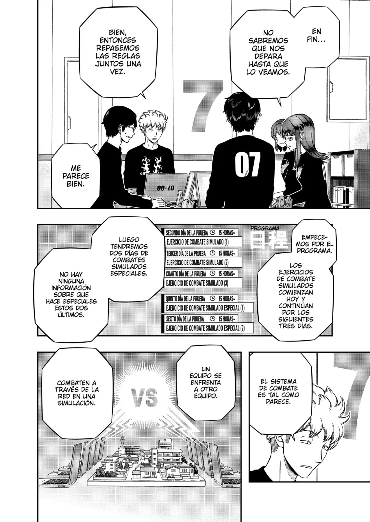World Trigger capítulo 214 página 3