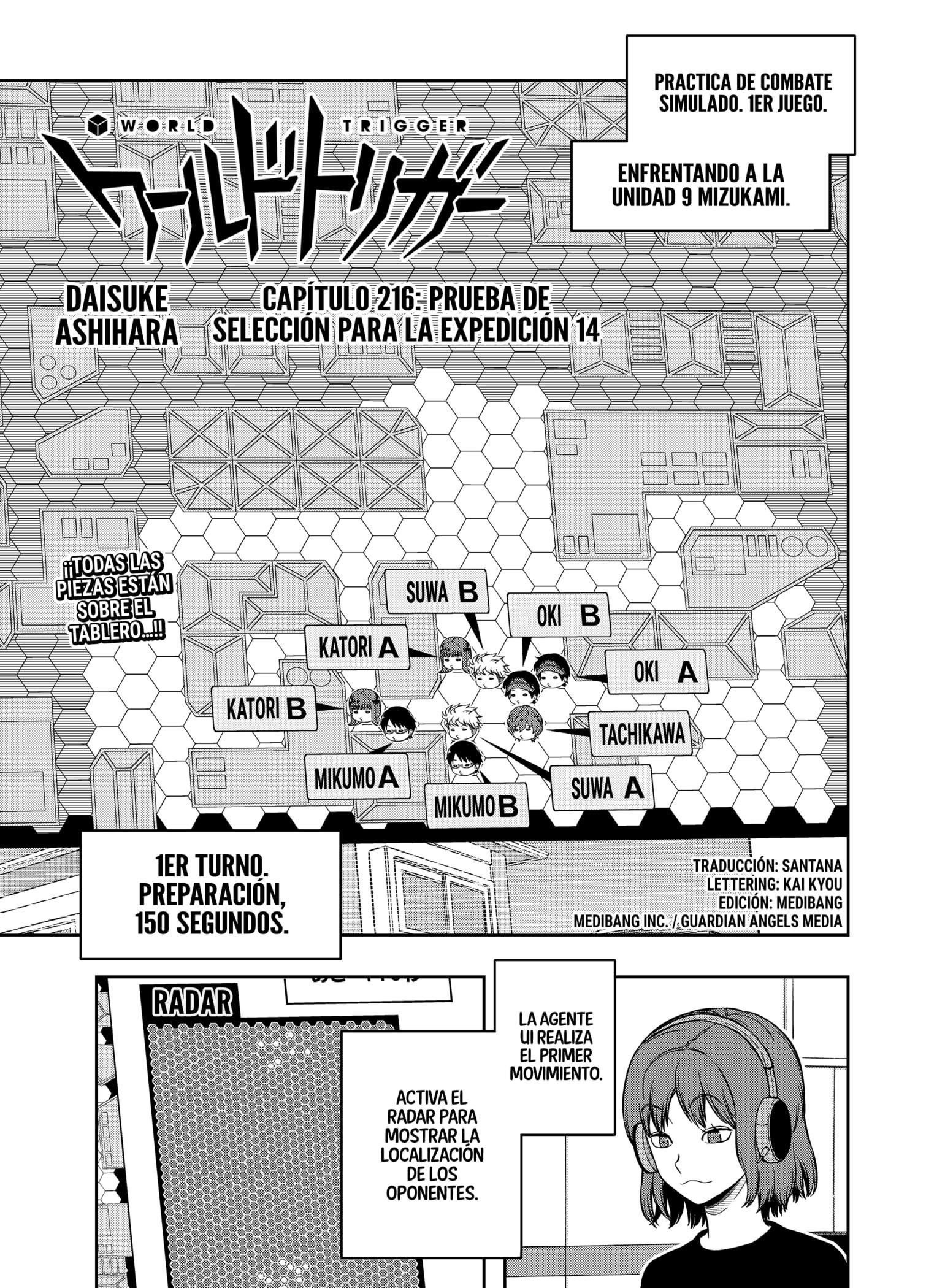 World Trigger capítulo 216 página 1