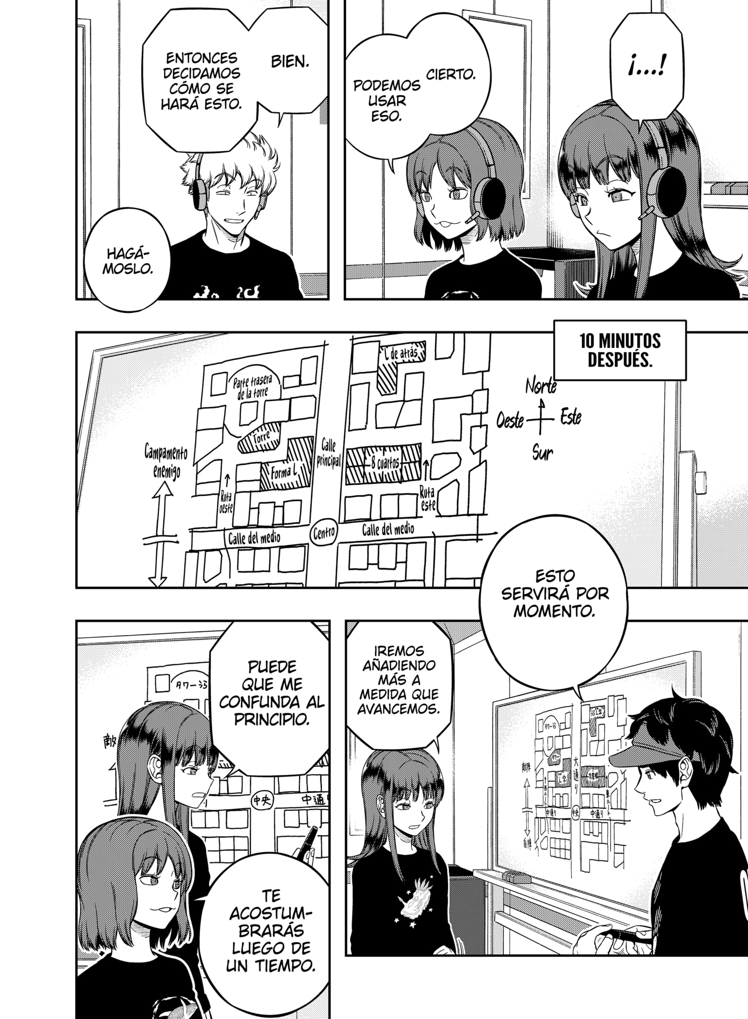 World Trigger capítulo 217 página 14