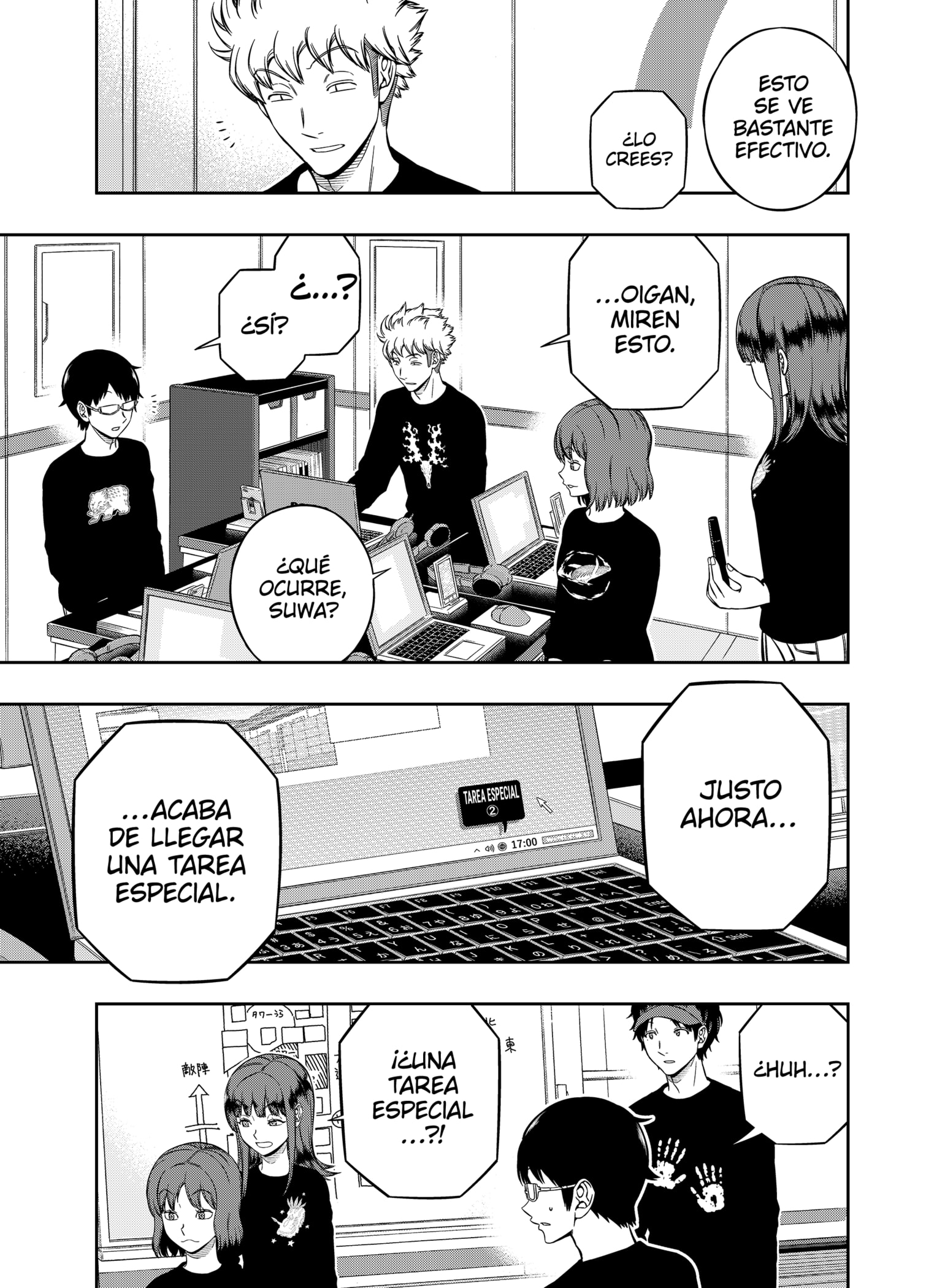 World Trigger capítulo 217 página 15