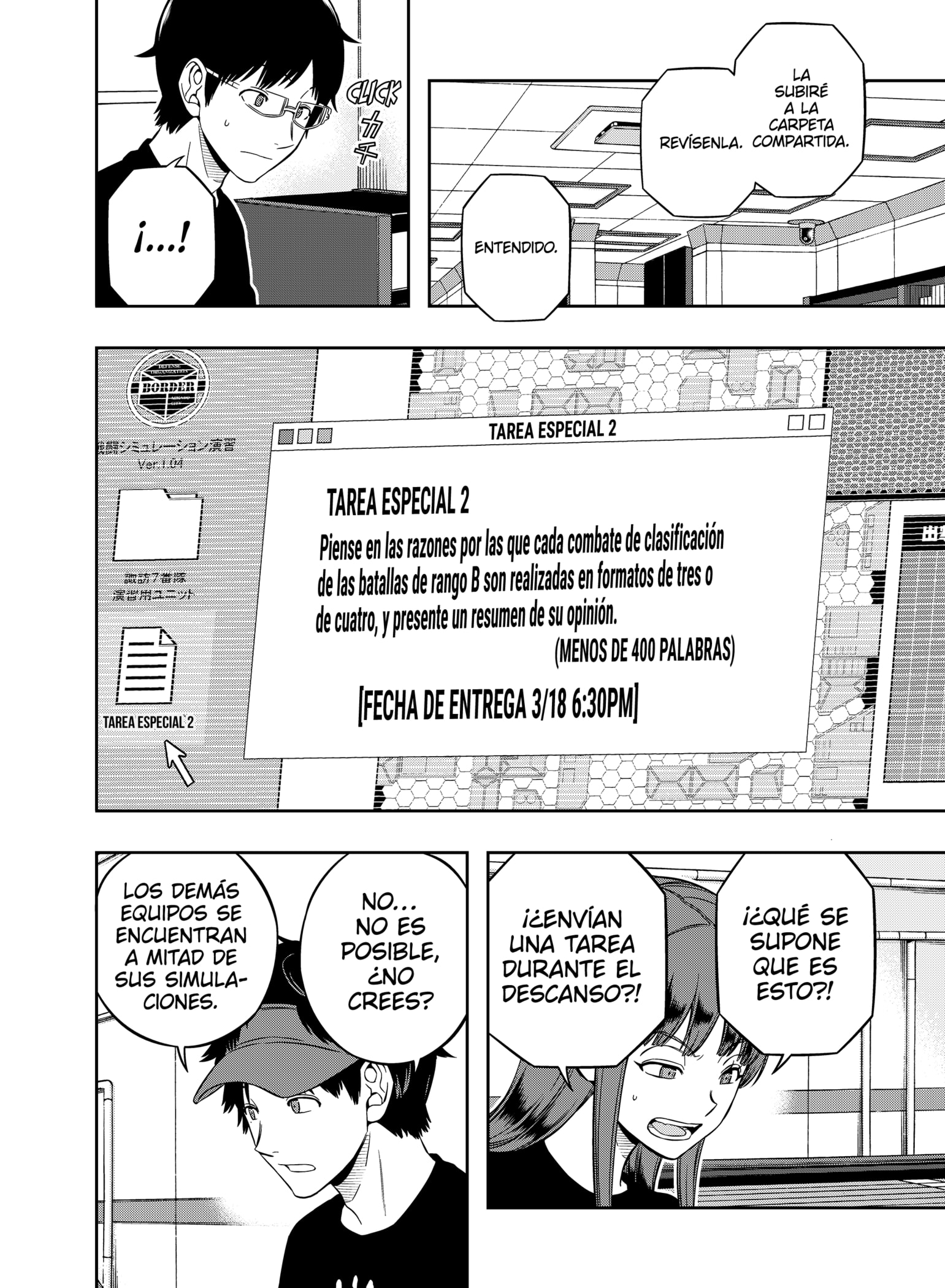 World Trigger capítulo 217 página 16