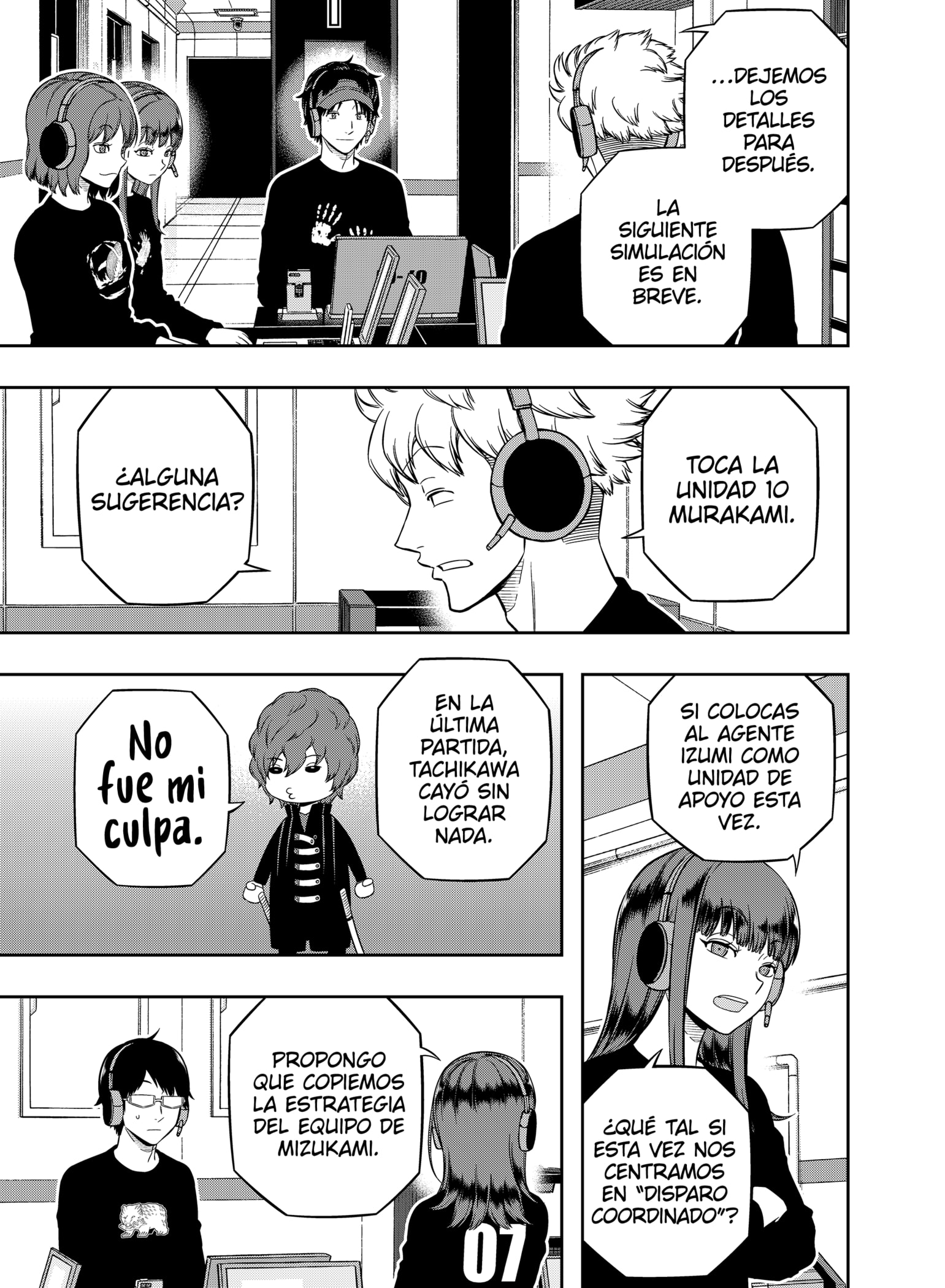 World Trigger capítulo 217 página 5