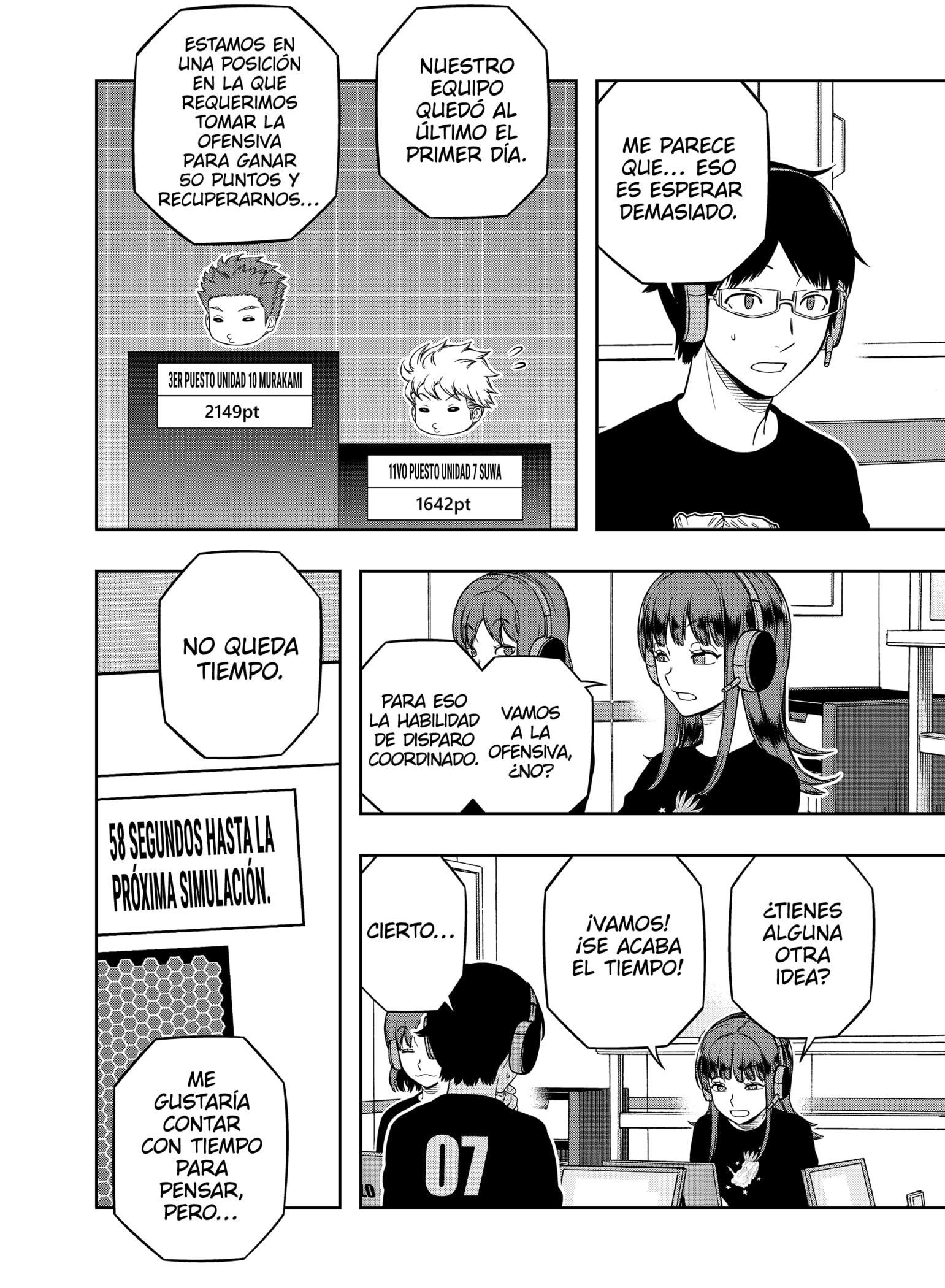 World Trigger capítulo 217 página 6