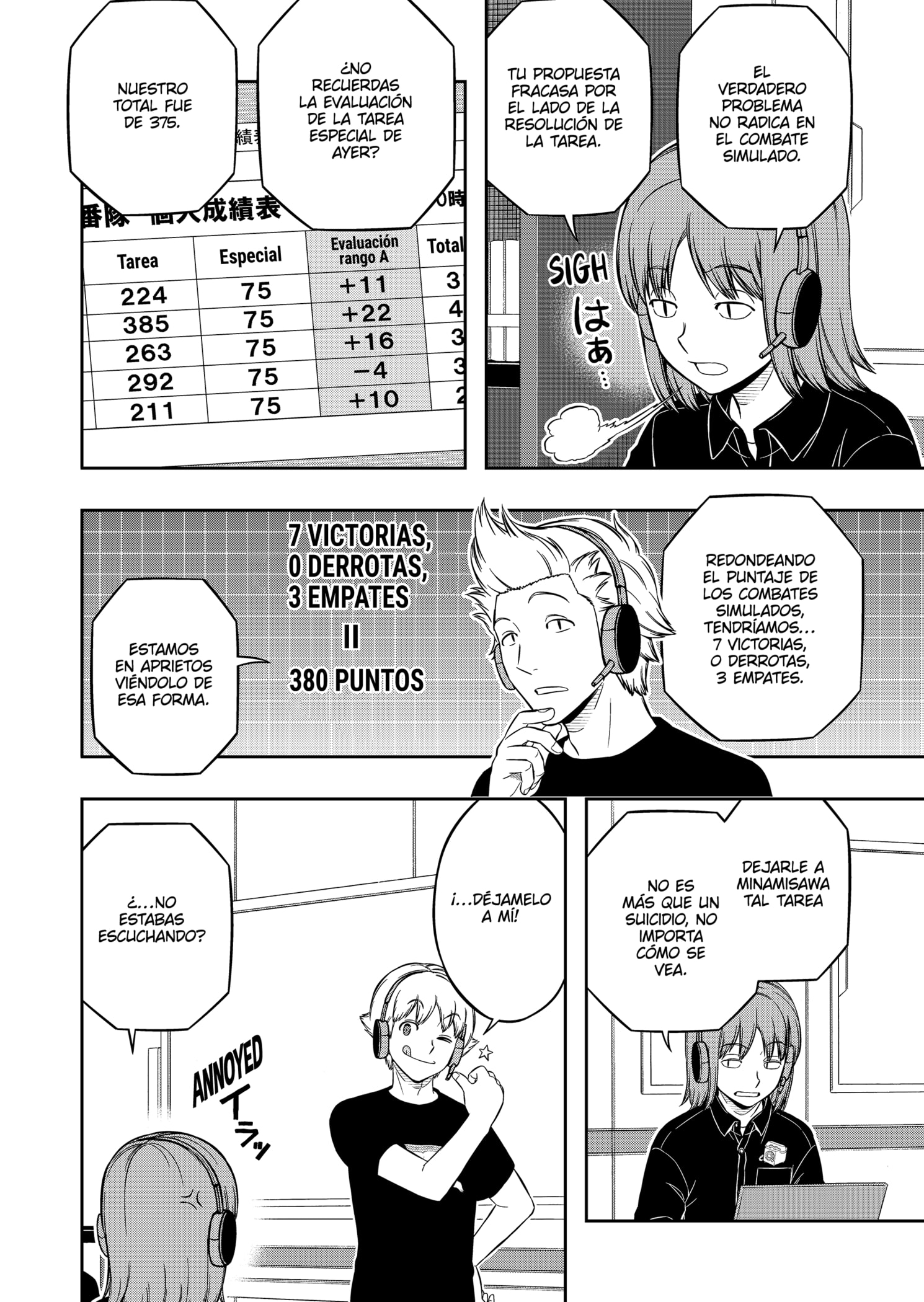 World Trigger capítulo 218 página 12