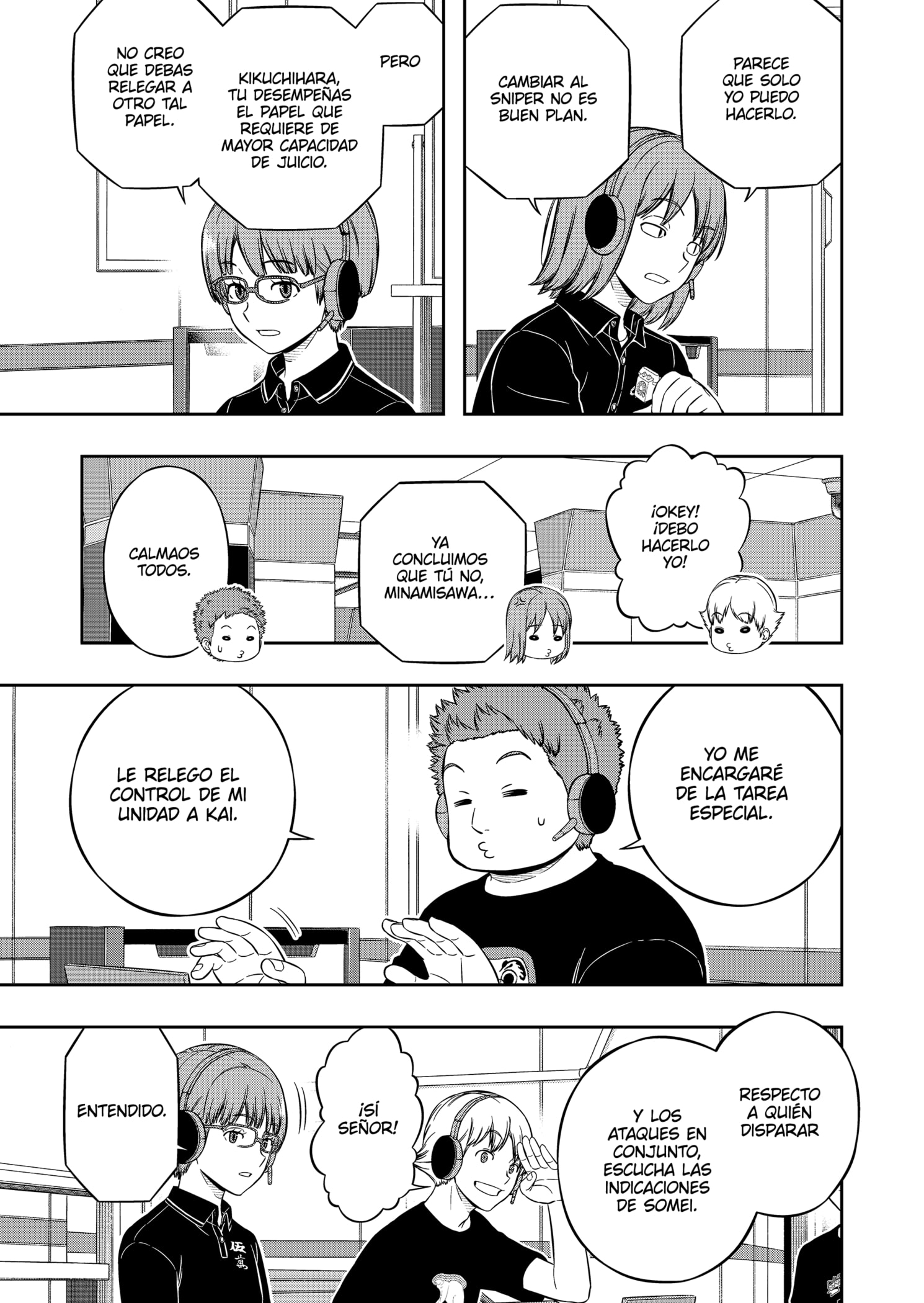 World Trigger capítulo 218 página 13