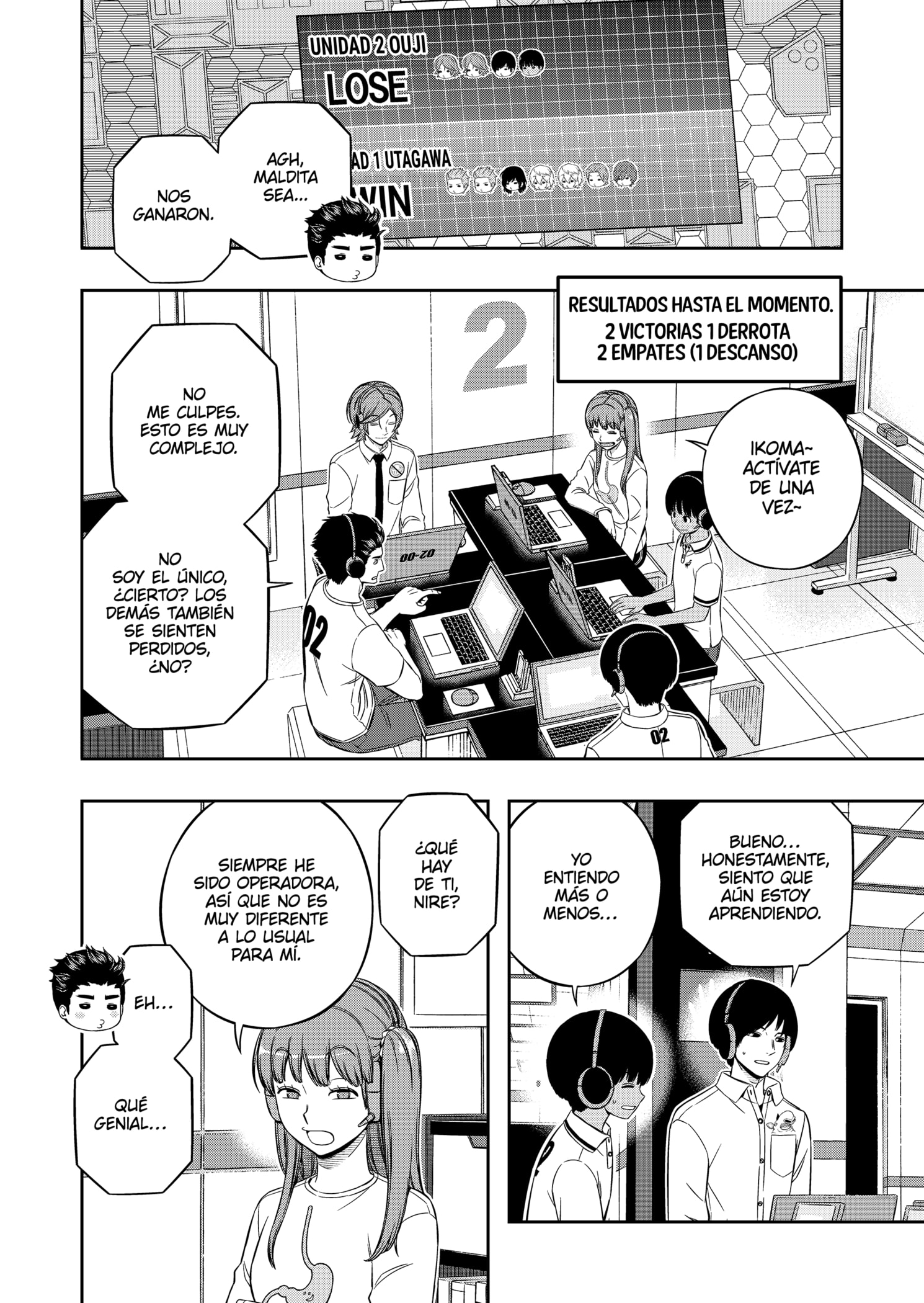 World Trigger capítulo 218 página 2
