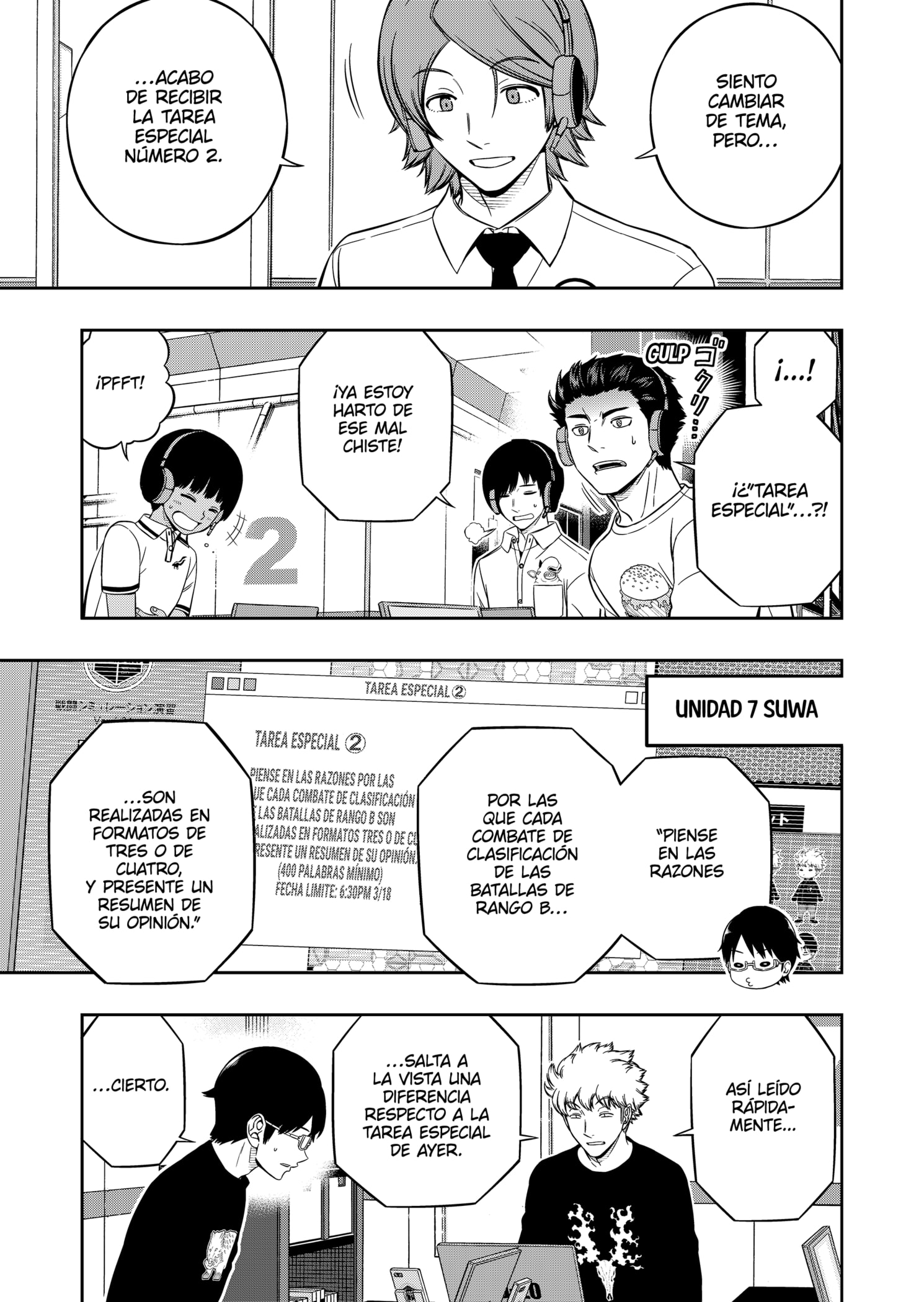 World Trigger capítulo 218 página 3