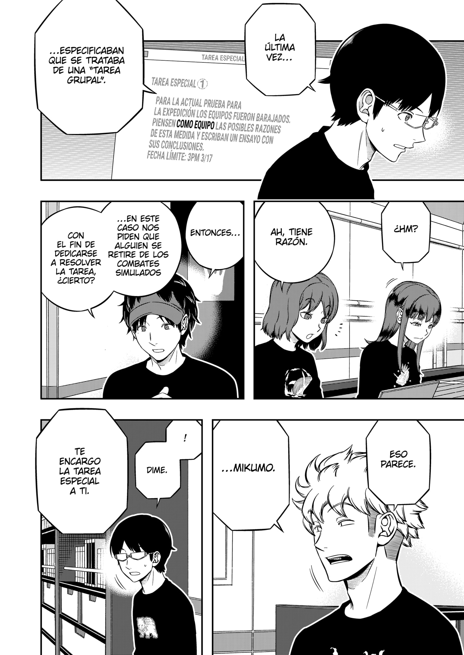 World Trigger capítulo 218 página 4