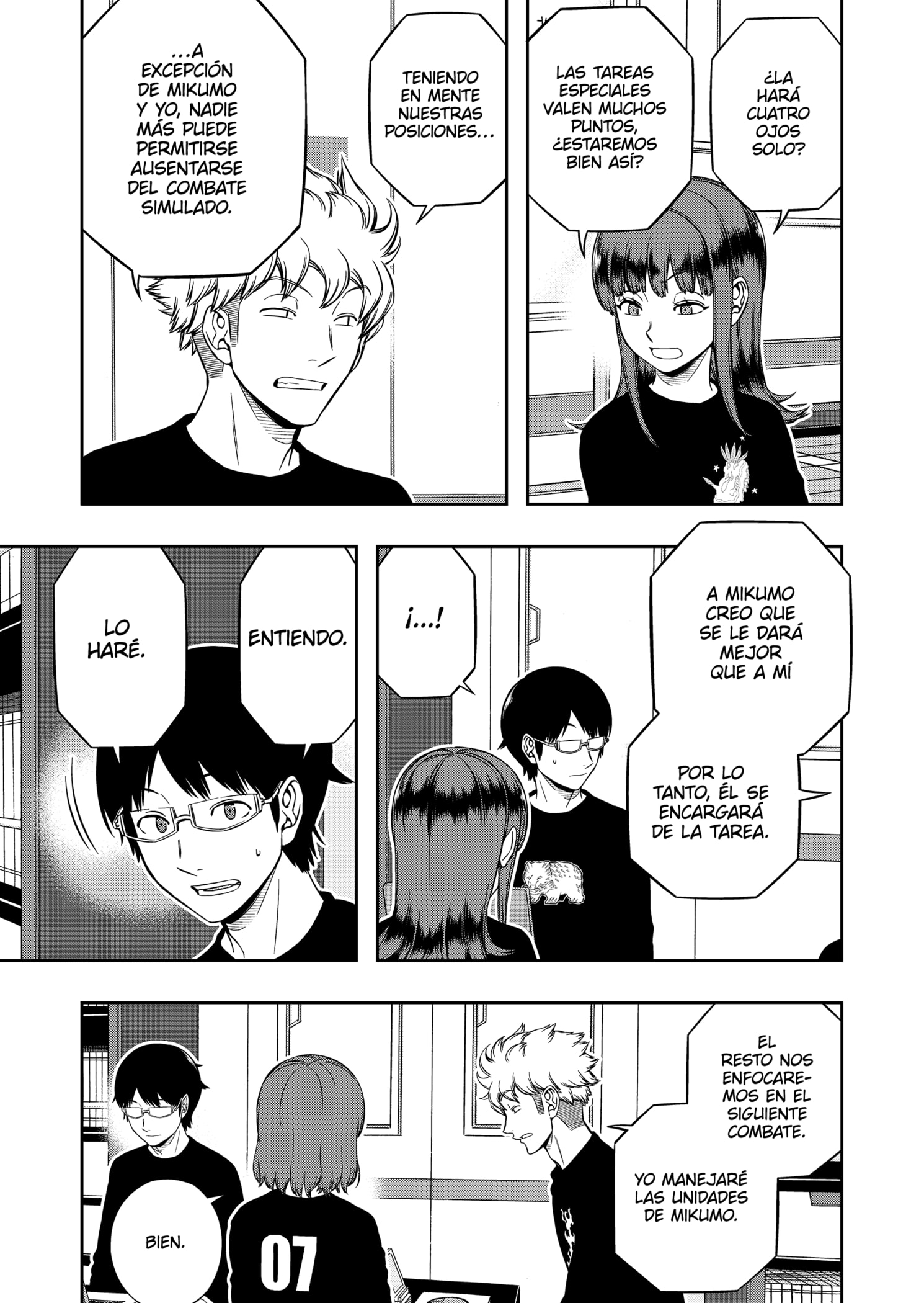 World Trigger capítulo 218 página 5