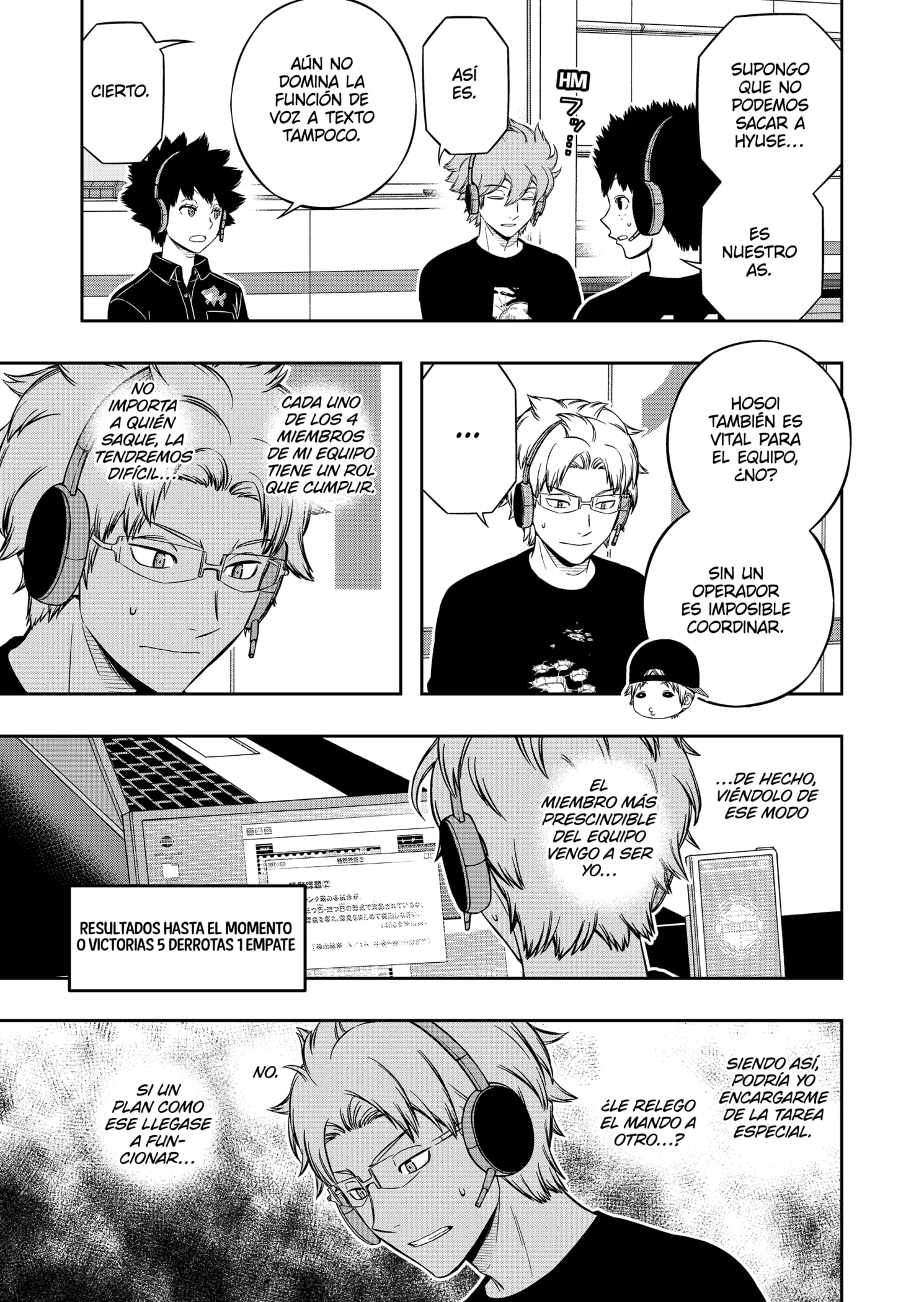 World Trigger capítulo 218 página 7