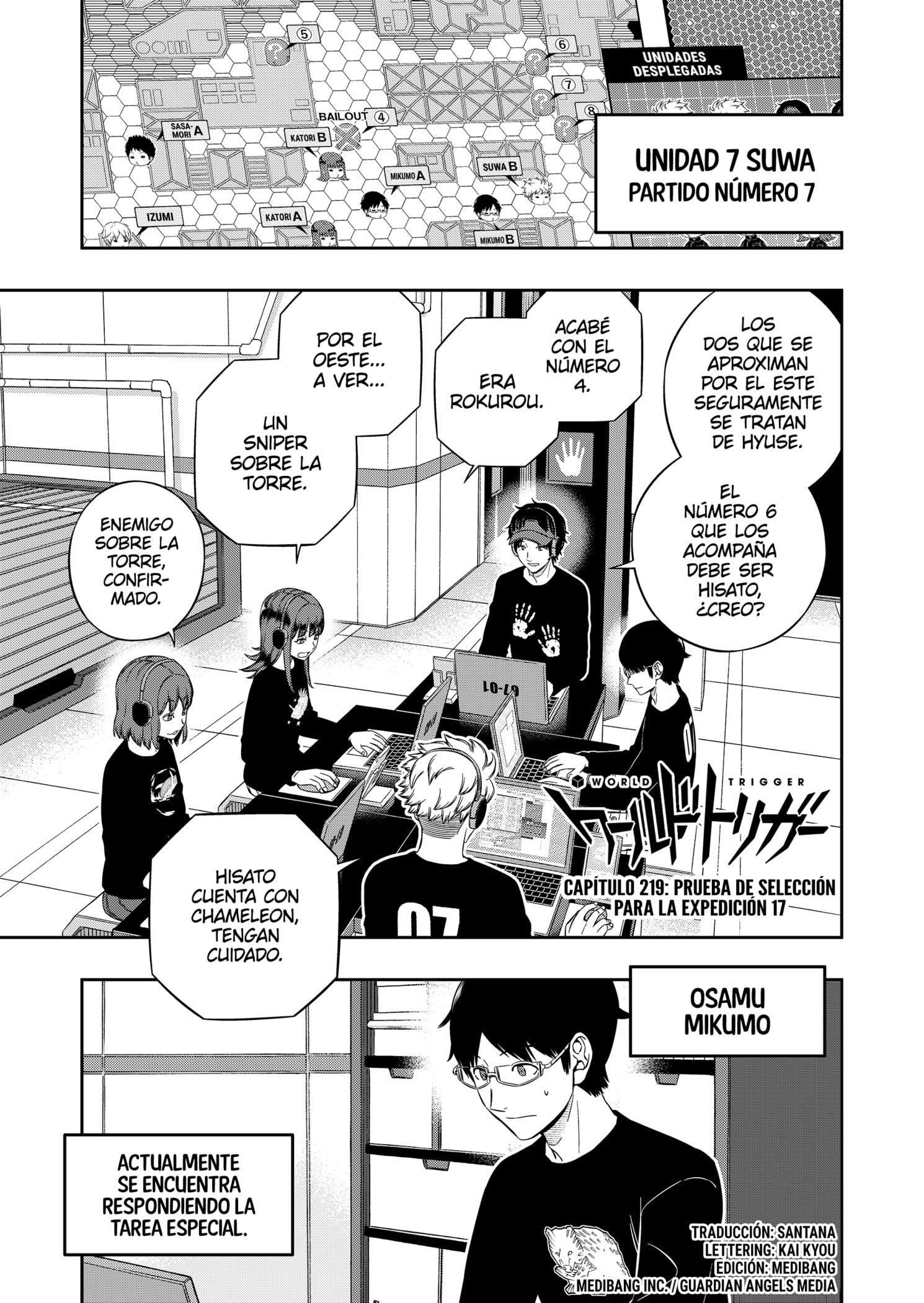 World Trigger capítulo 219 página 1