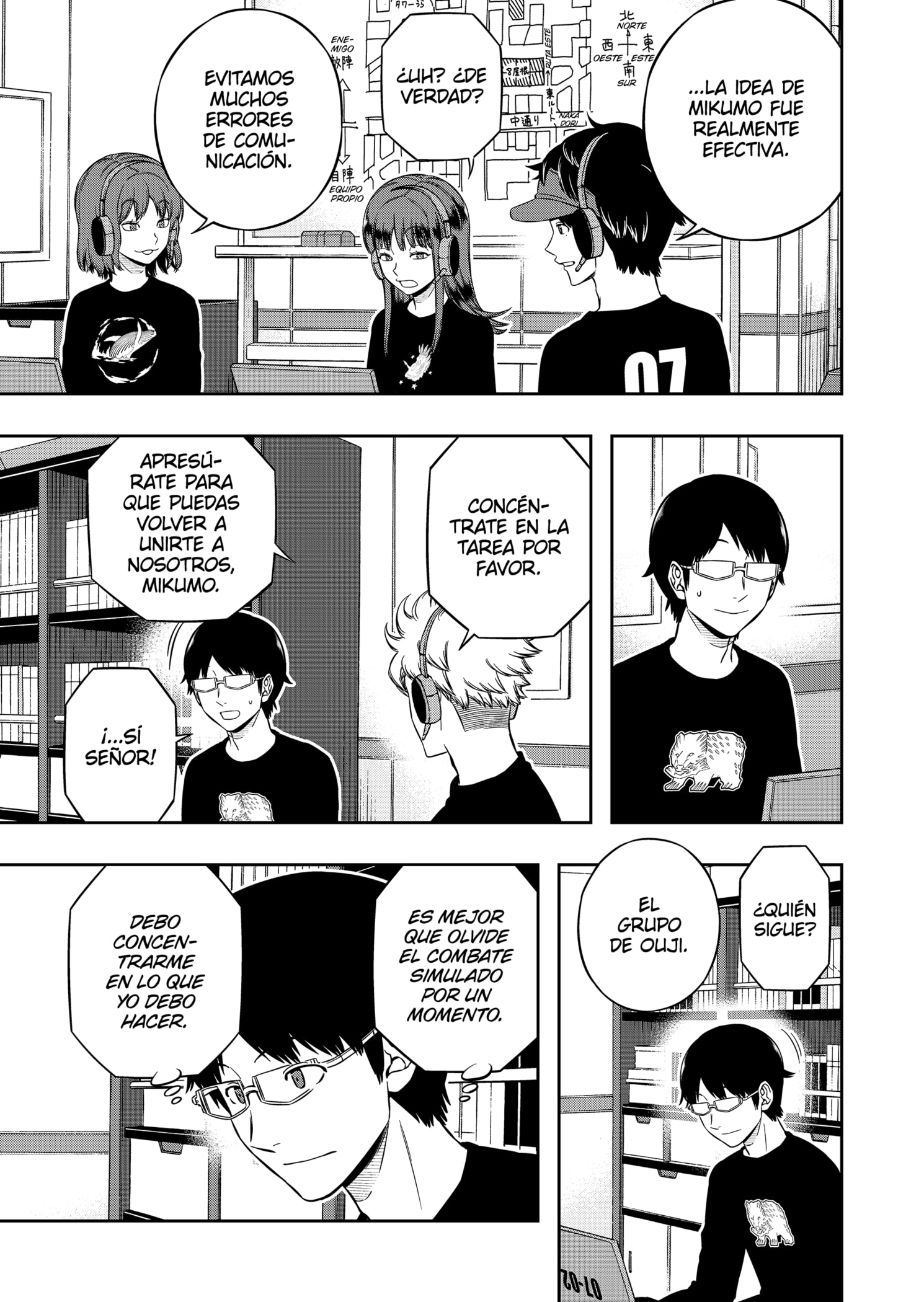 World Trigger capítulo 219 página 5