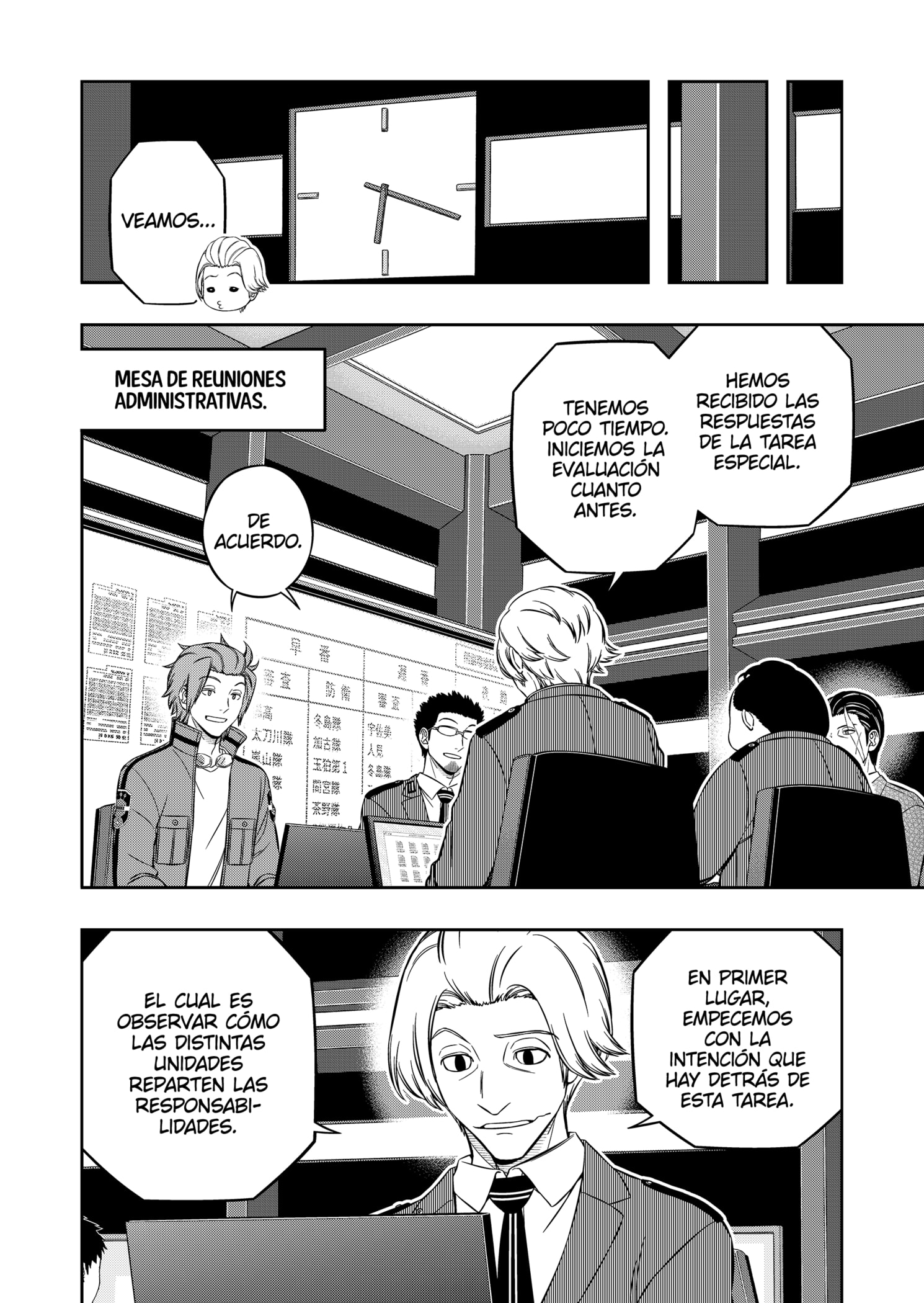 World Trigger capítulo 219 página 6