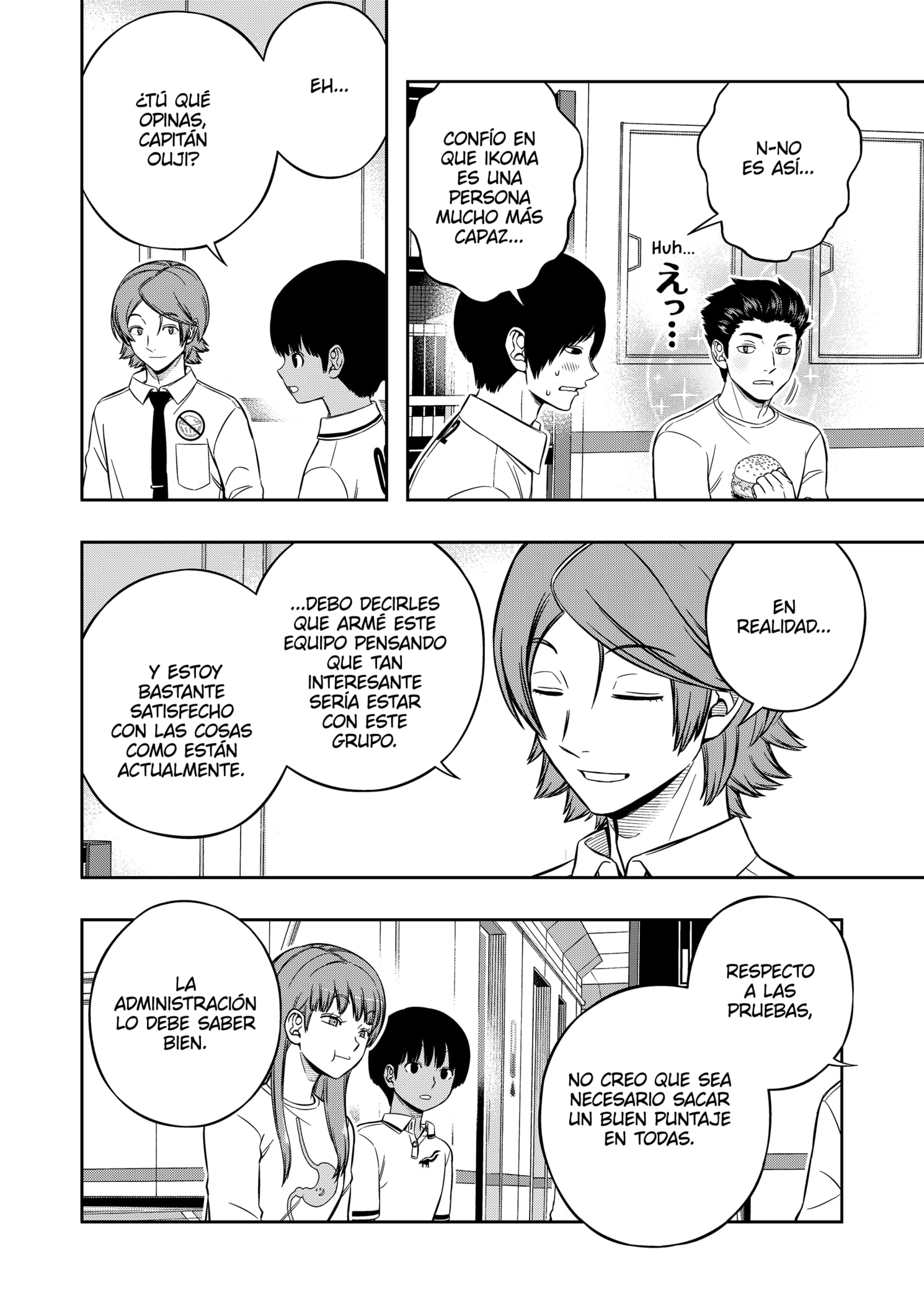 World Trigger capítulo 220 página 18
