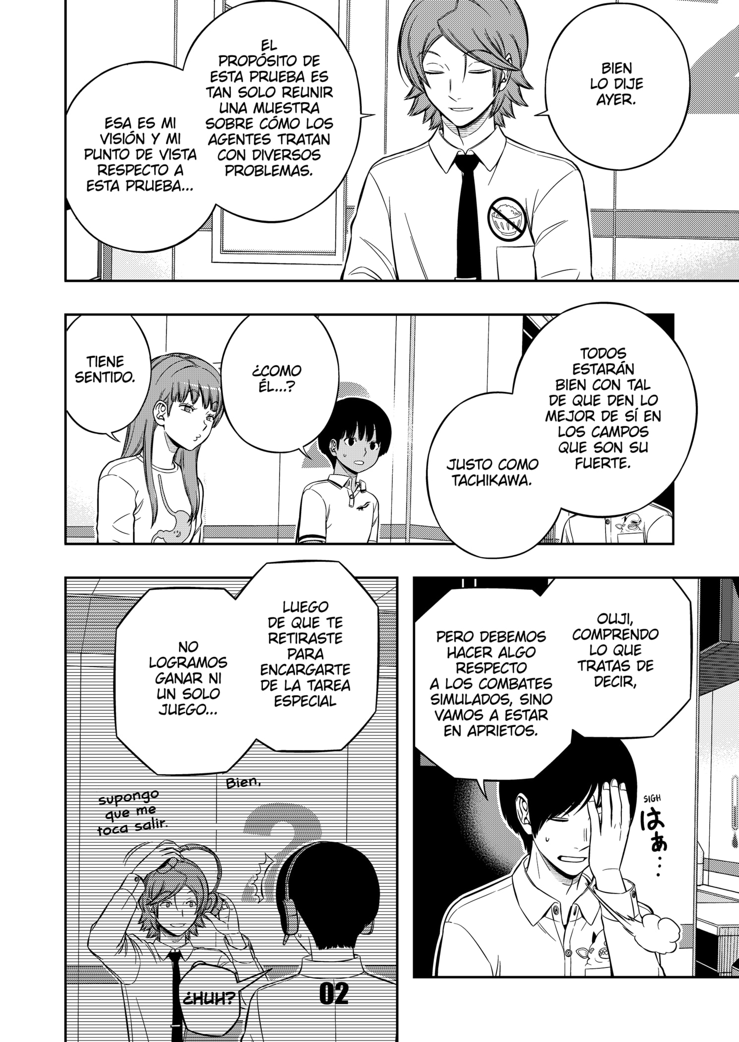 World Trigger capítulo 220 página 20