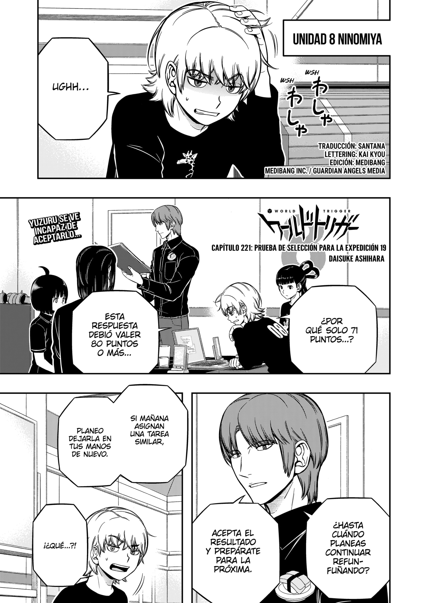World Trigger capítulo 221 página 1