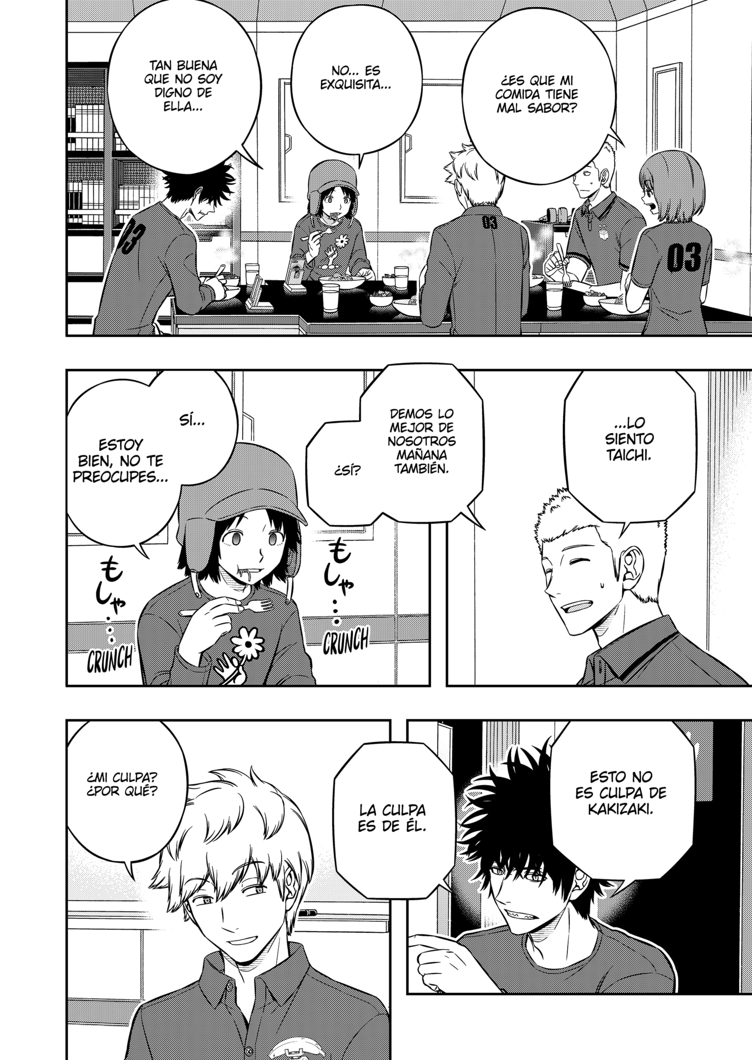 World Trigger capítulo 221 página 10