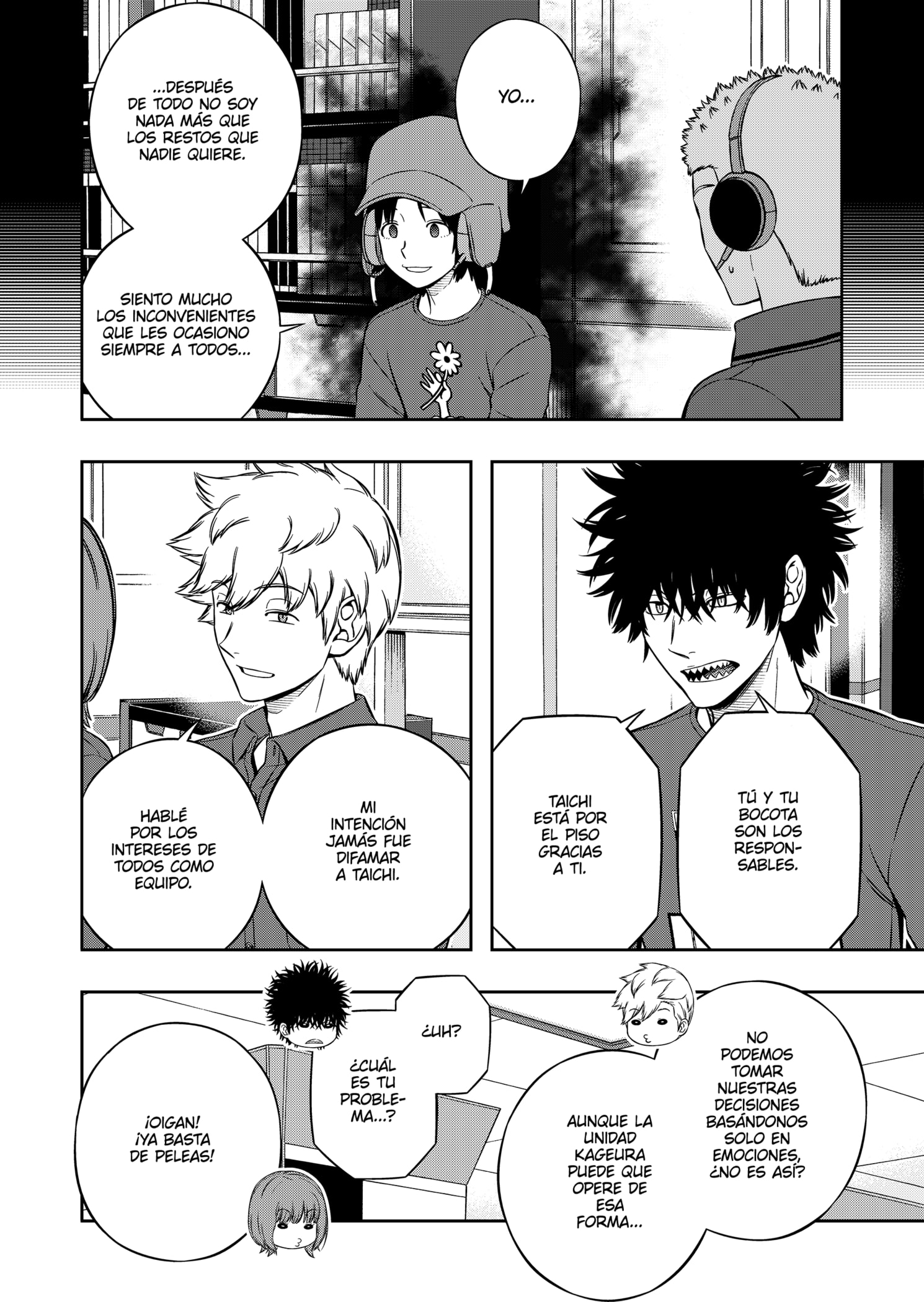 World Trigger capítulo 221 página 14