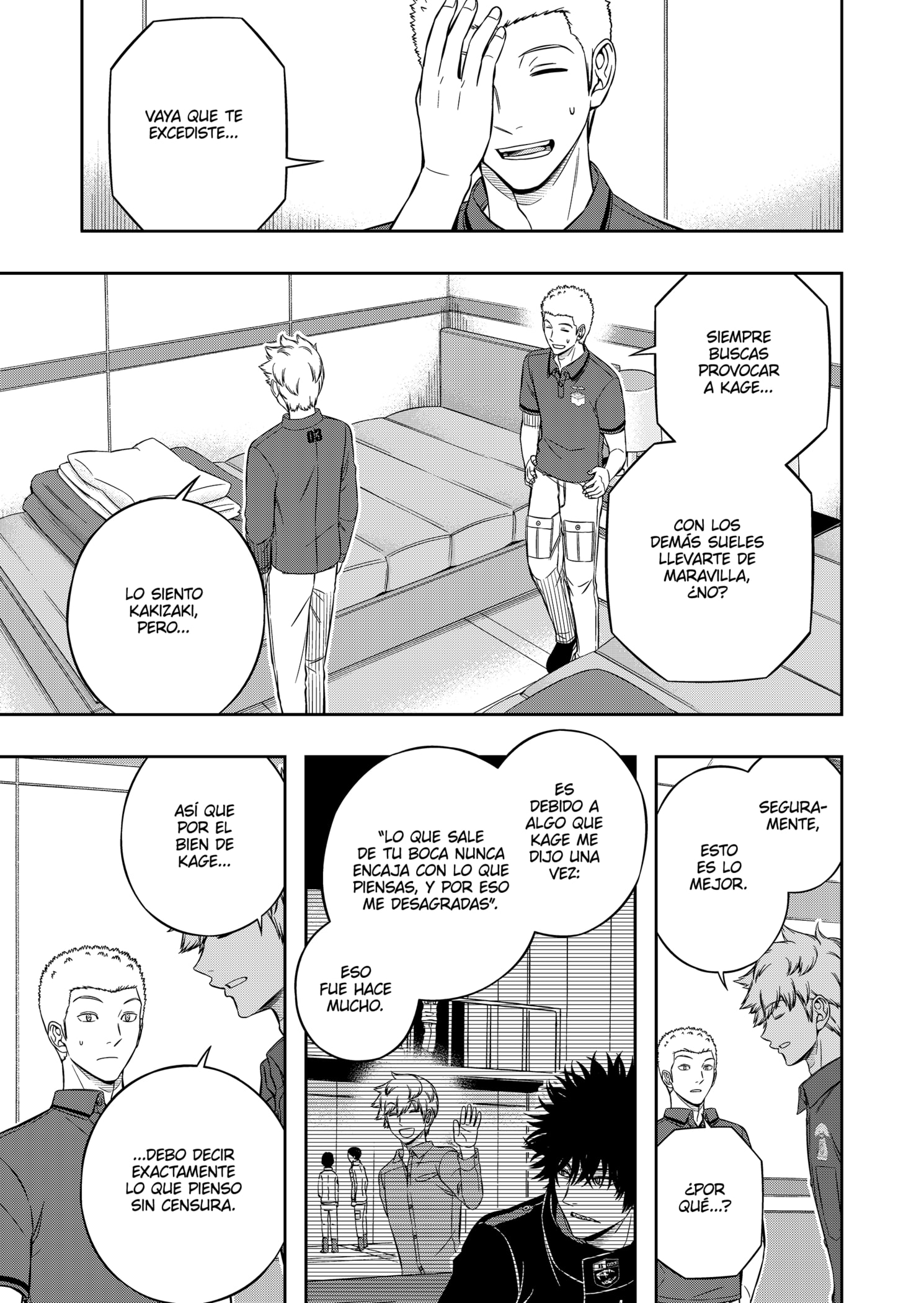 World Trigger capítulo 221 página 15