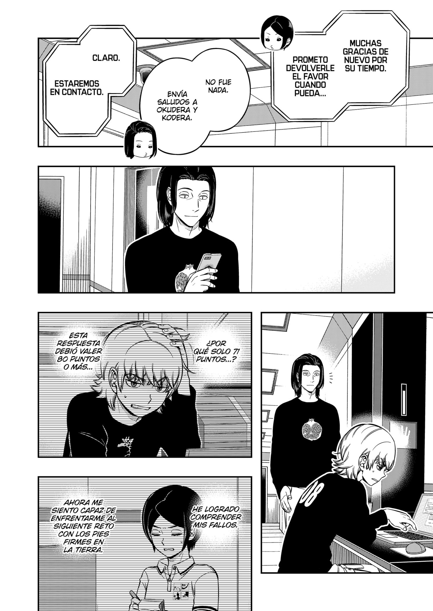 World Trigger capítulo 221 página 8