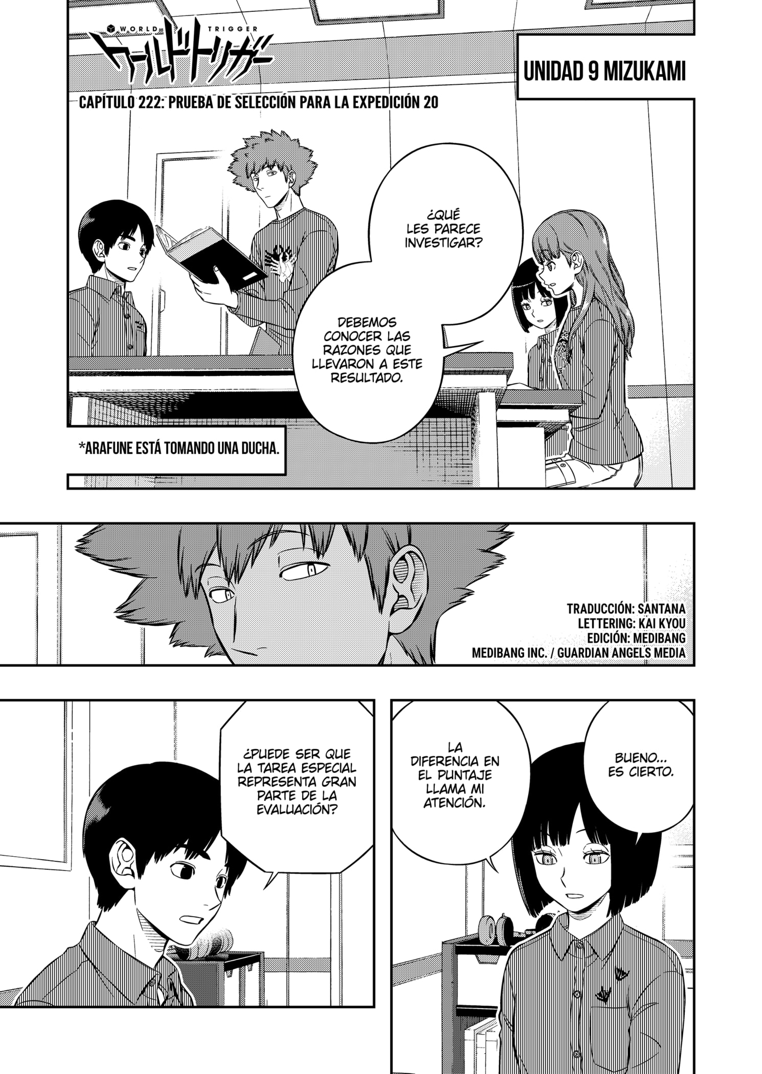 World Trigger capítulo 222 página 1