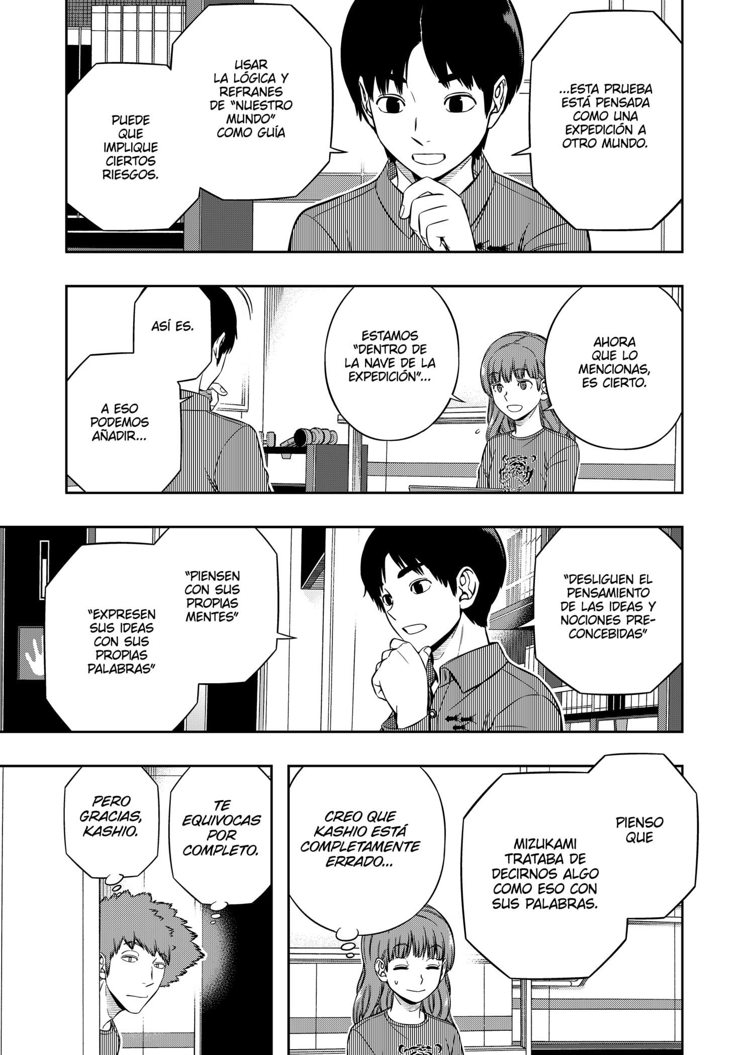 World Trigger capítulo 222 página 11