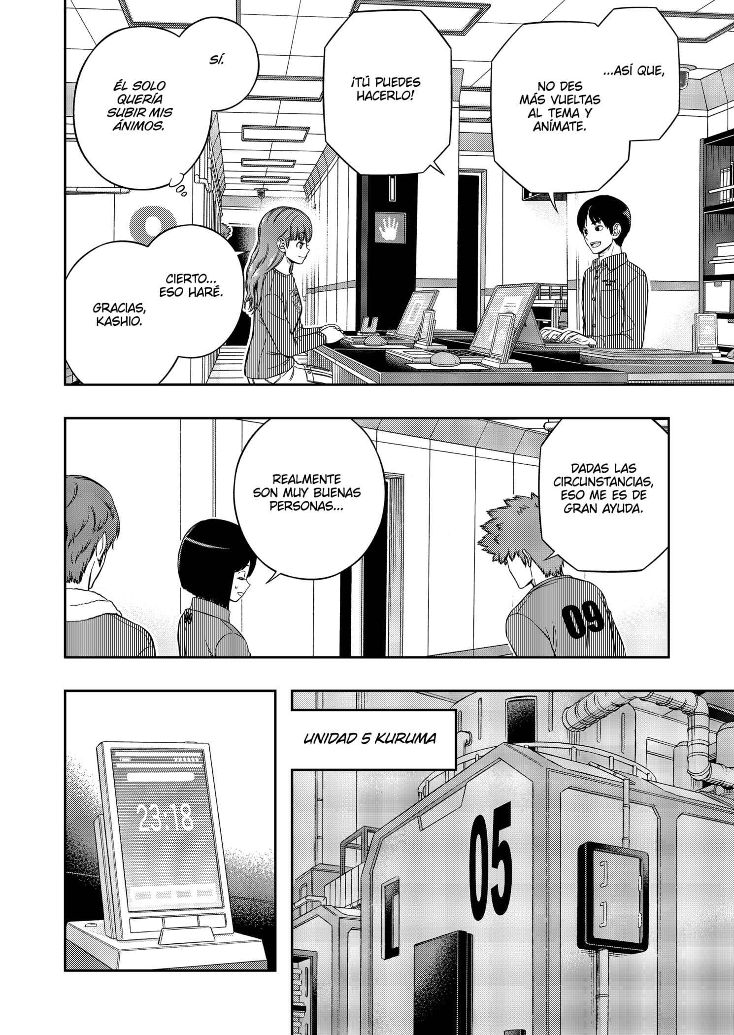 World Trigger capítulo 222 página 12