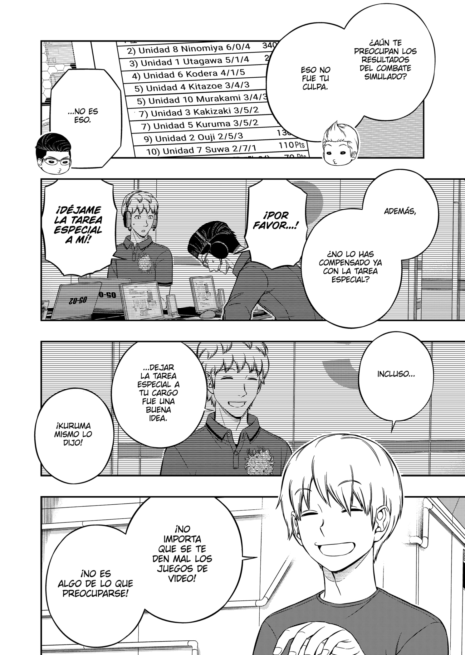 World Trigger capítulo 222 página 14