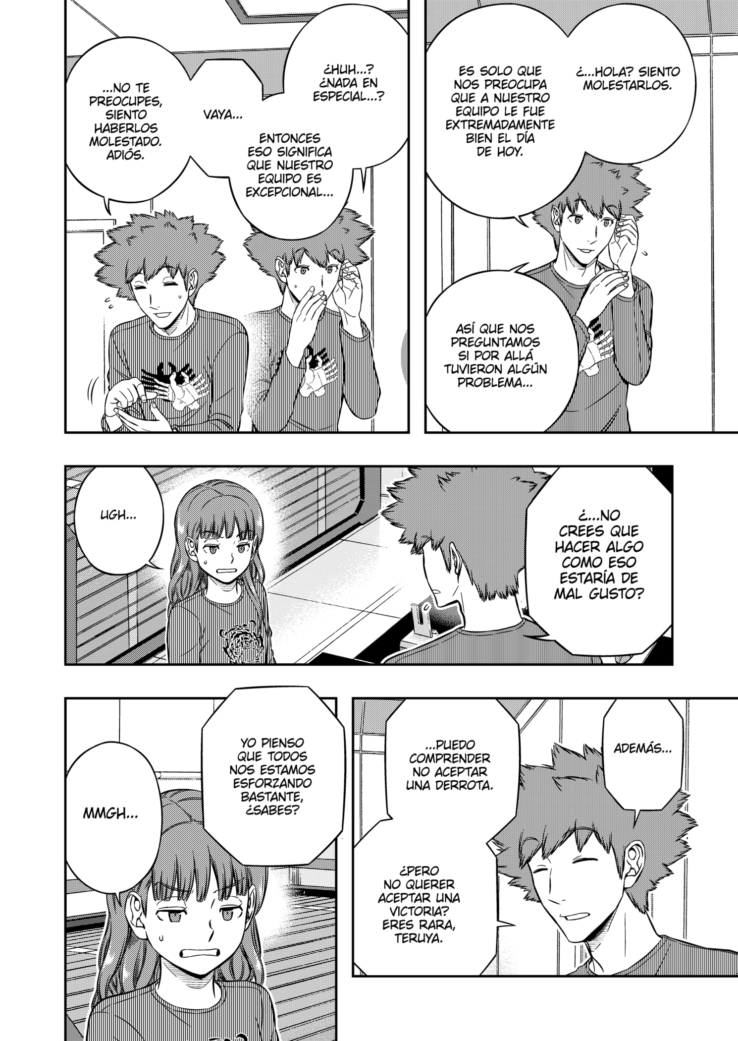 World Trigger capítulo 222 página 4