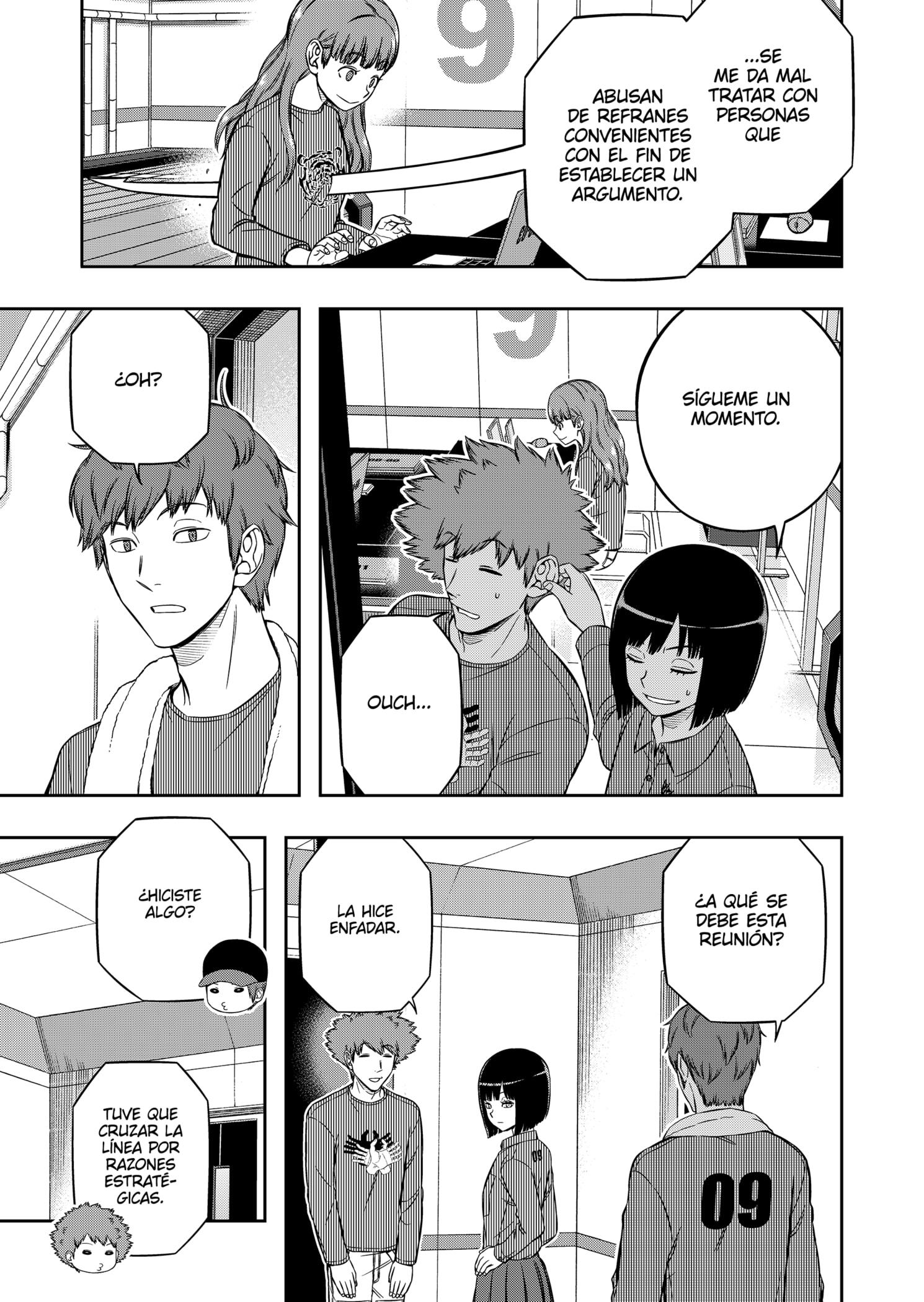 World Trigger capítulo 222 página 7
