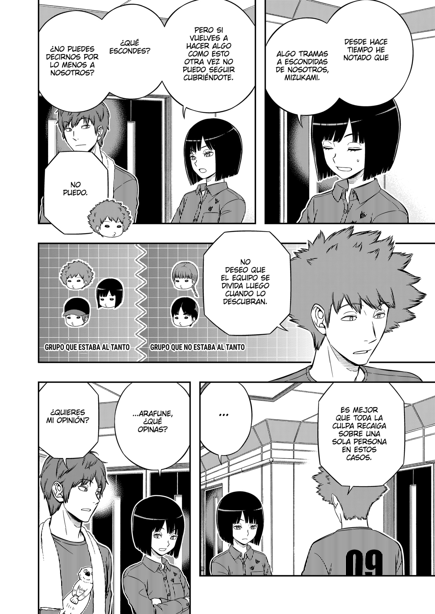 World Trigger capítulo 222 página 8