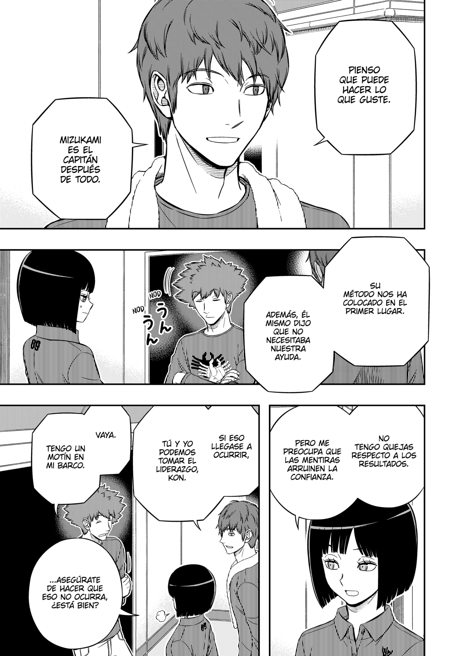 World Trigger capítulo 222 página 9