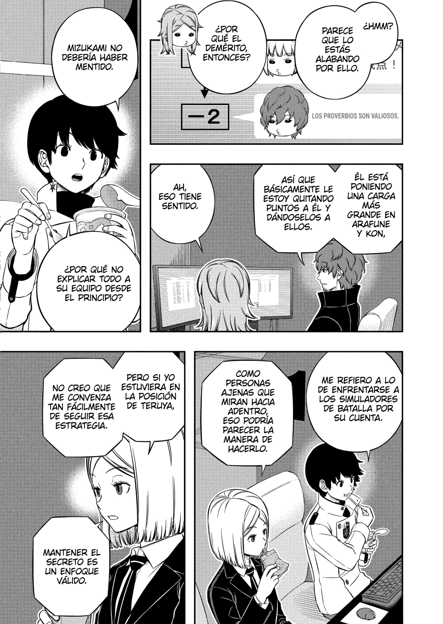 World Trigger capítulo 223 página 15