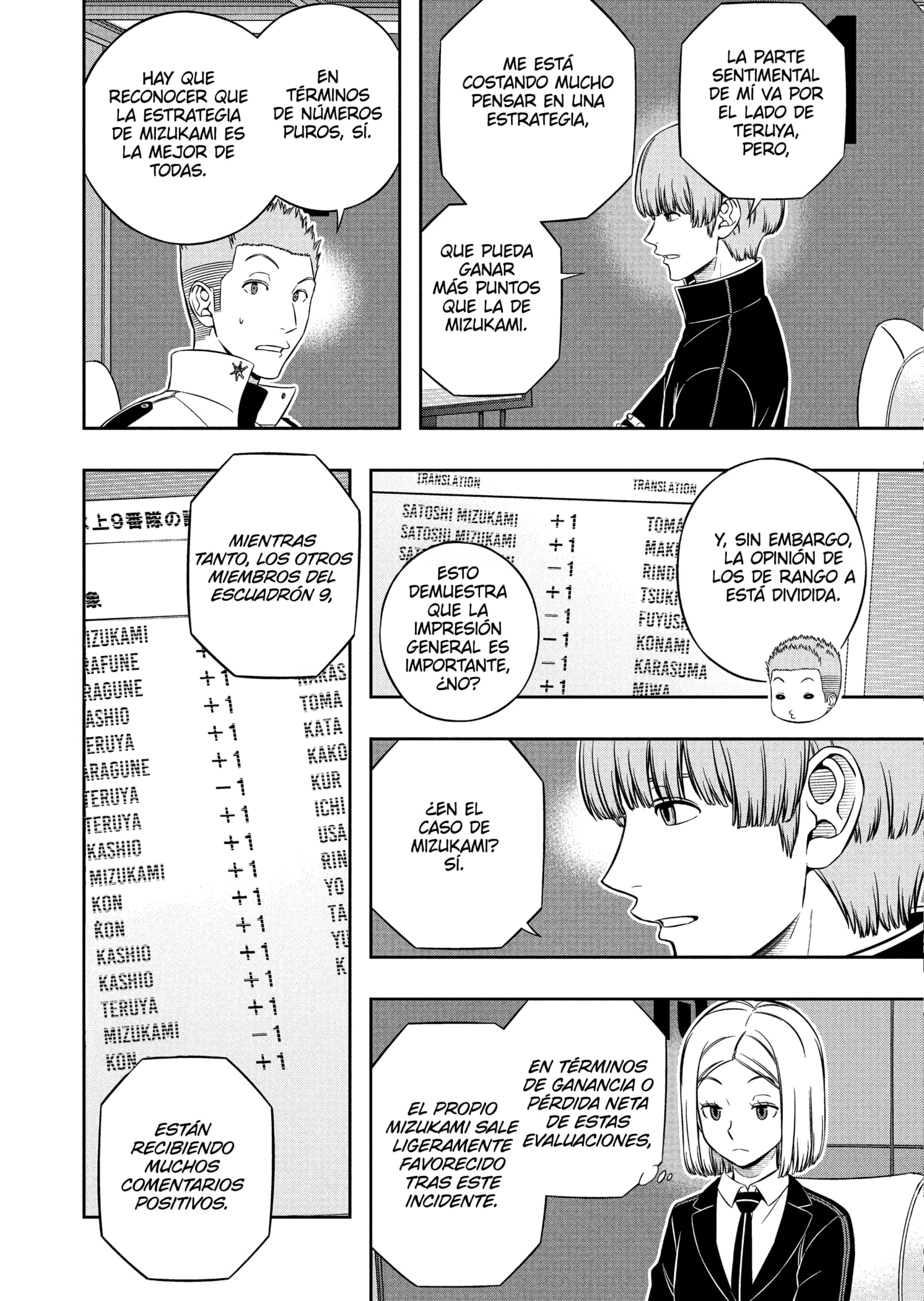 World Trigger capítulo 223 página 18