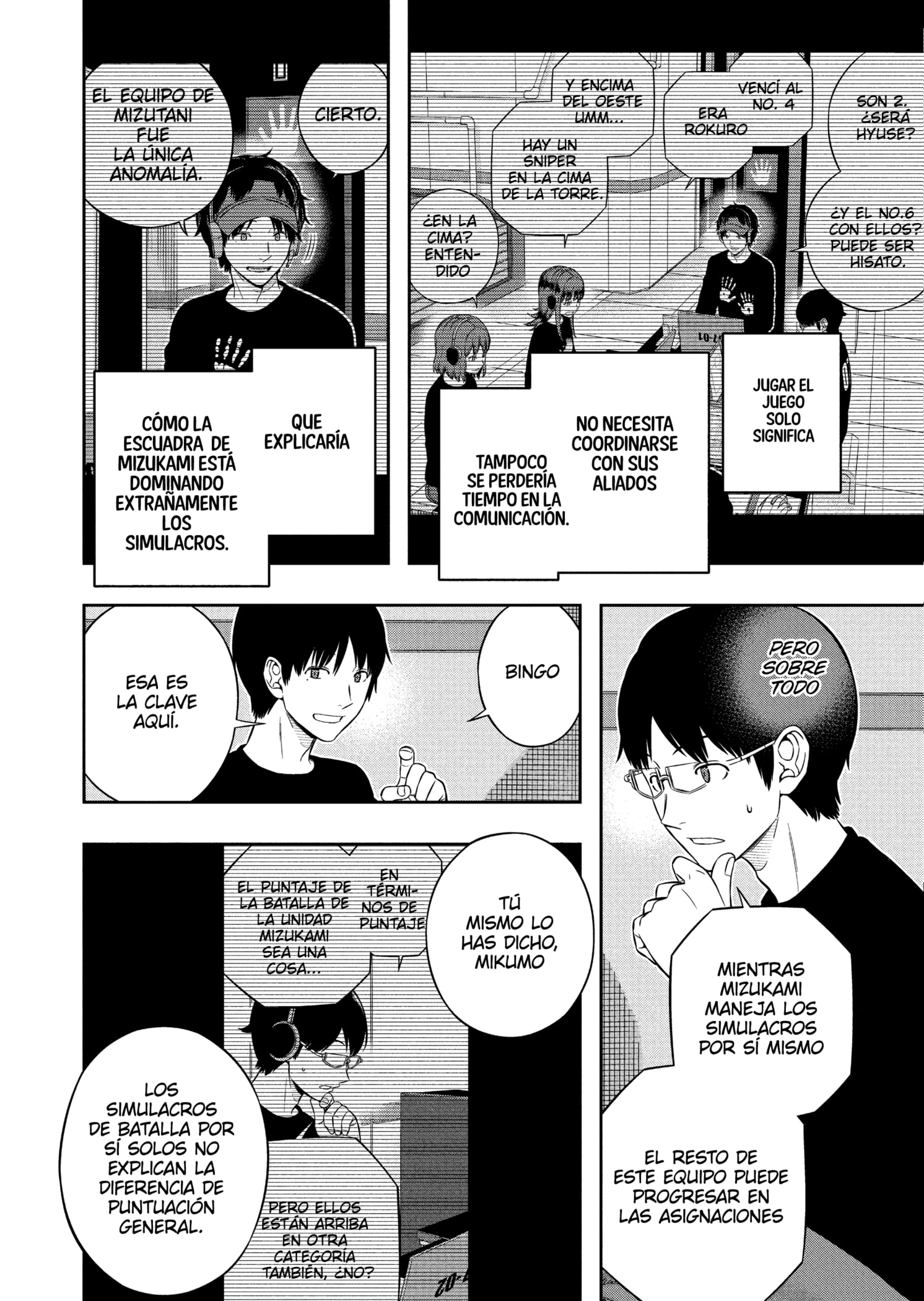 World Trigger capítulo 223 página 2