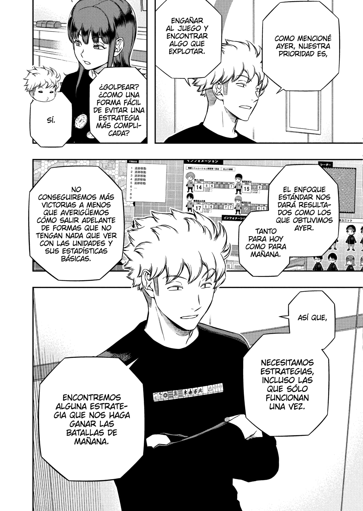 World Trigger capítulo 223 página 24