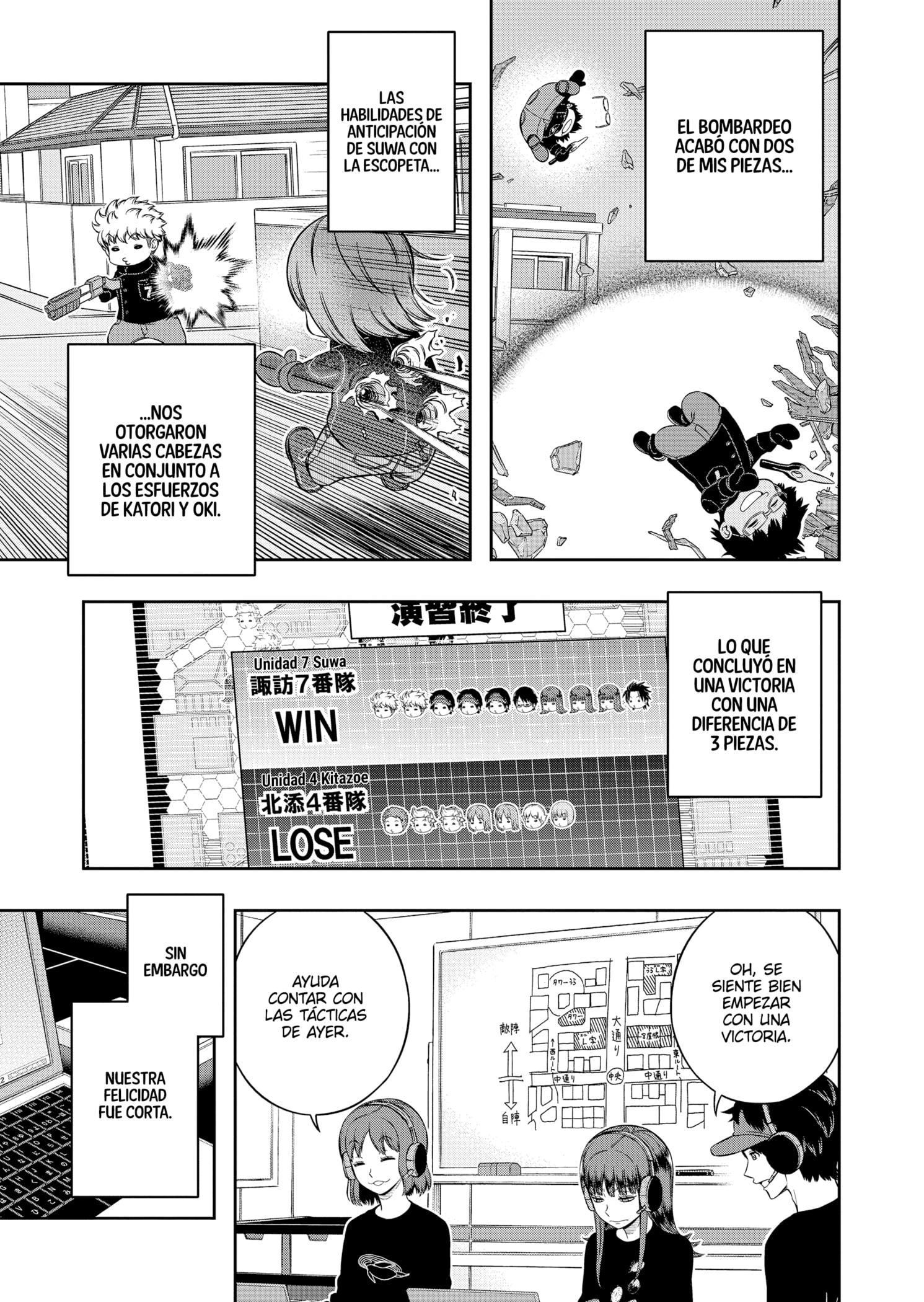 World Trigger capítulo 224 página 17
