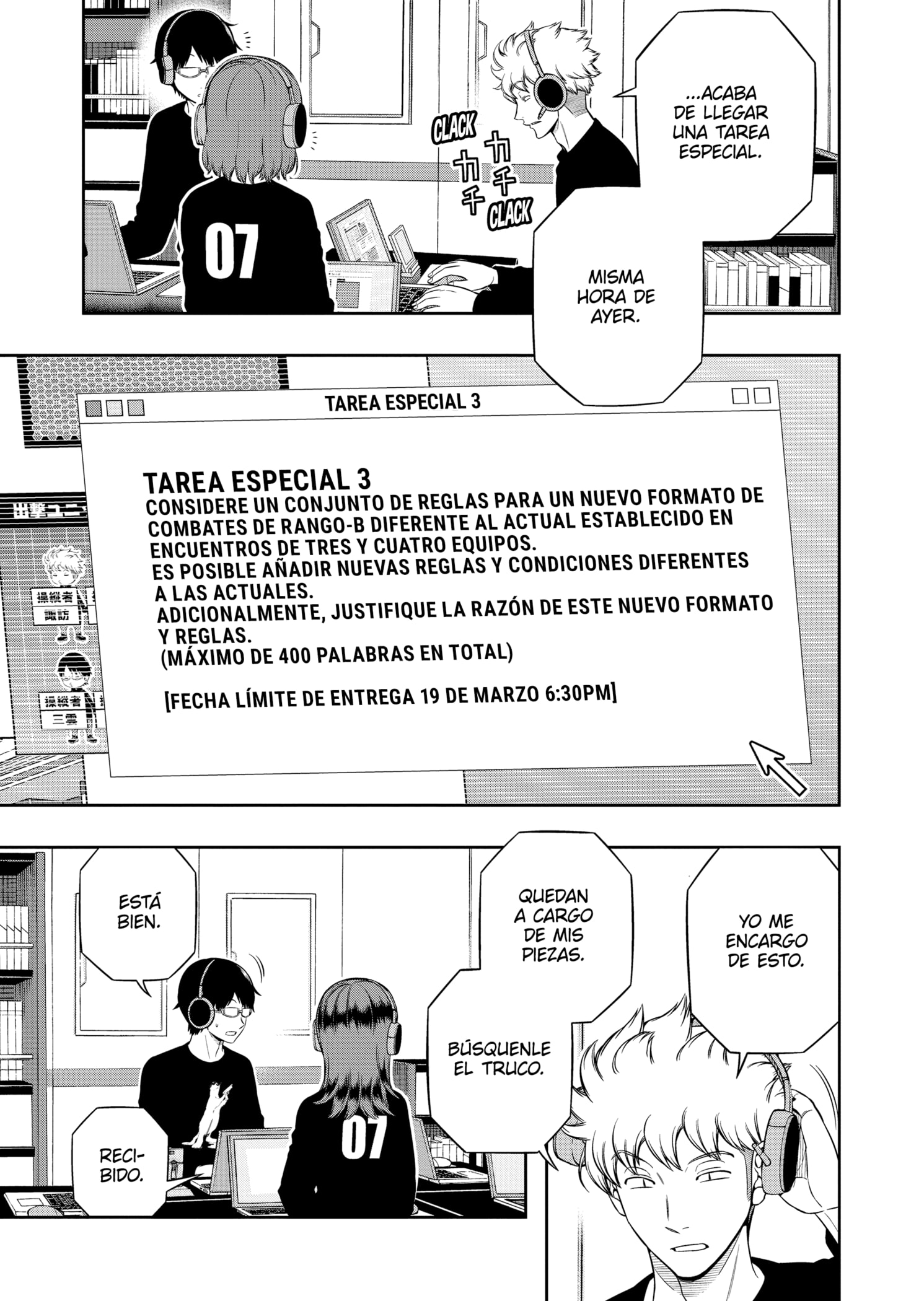 World Trigger capítulo 224 página 21