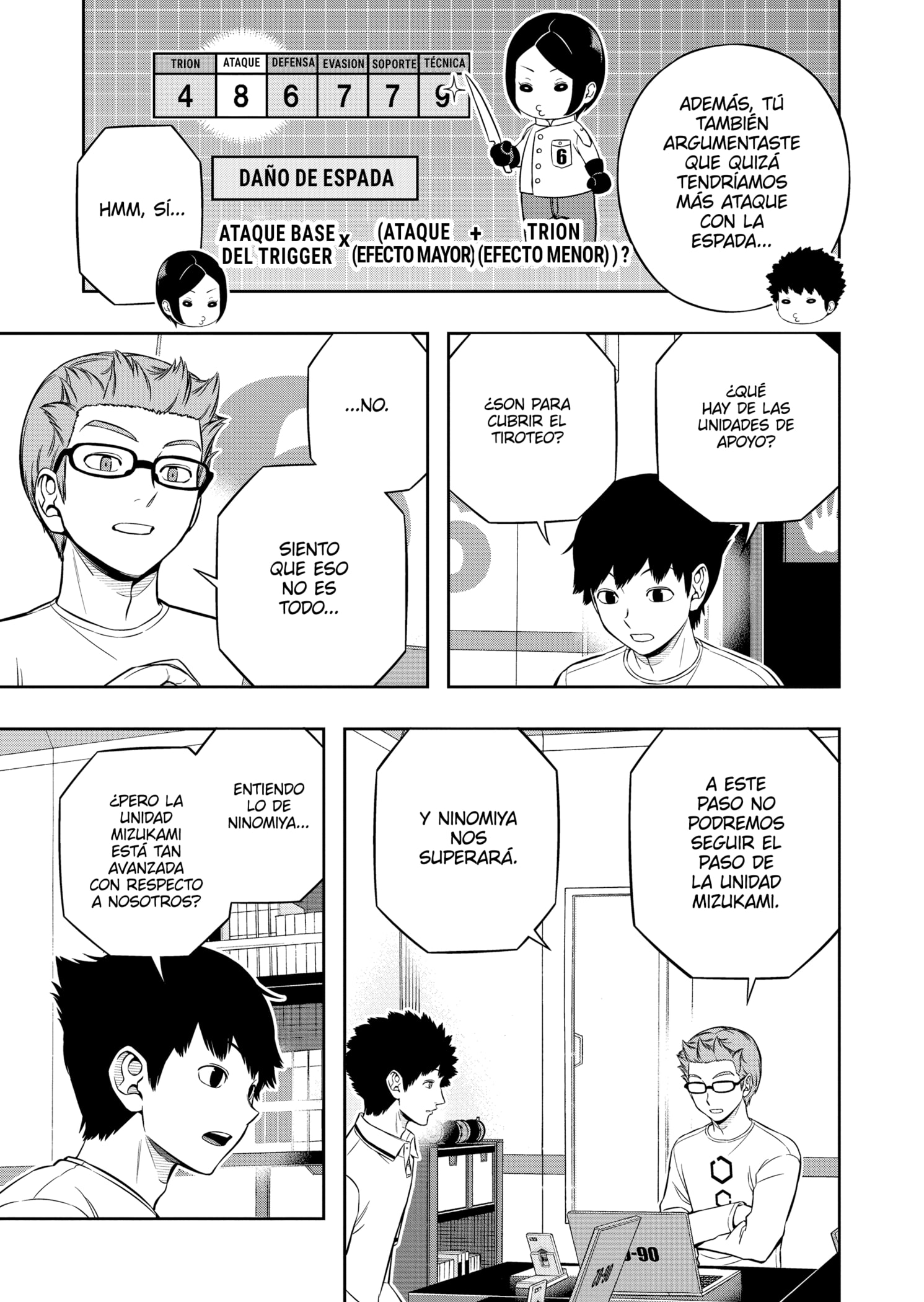 World Trigger capítulo 224 página 5