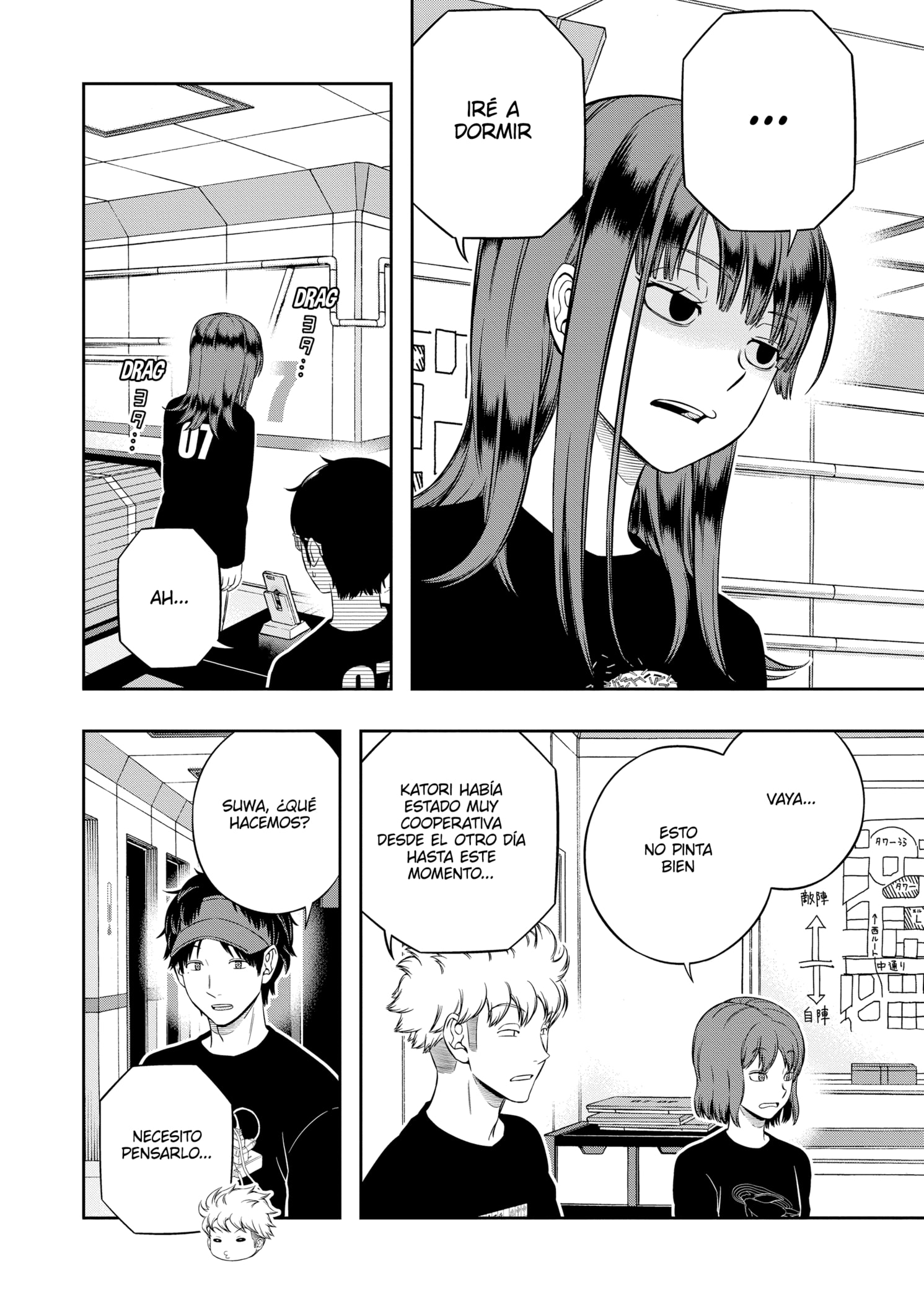 World Trigger capítulo 225 página 10