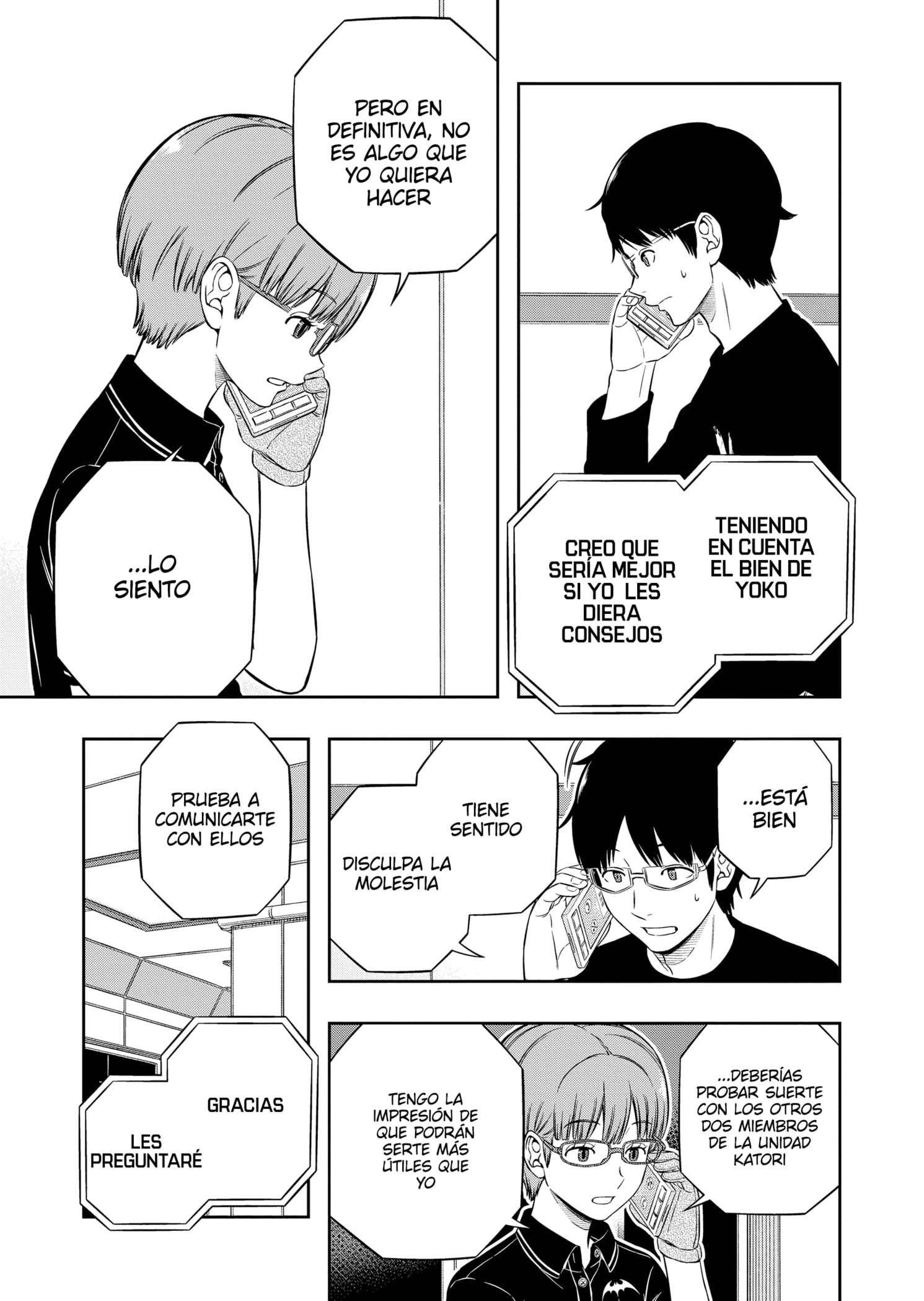 World Trigger capítulo 225 página 13