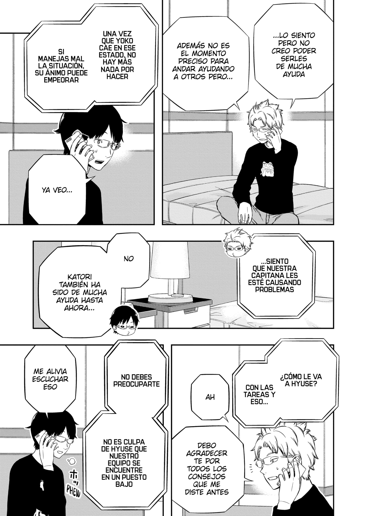 World Trigger capítulo 225 página 15