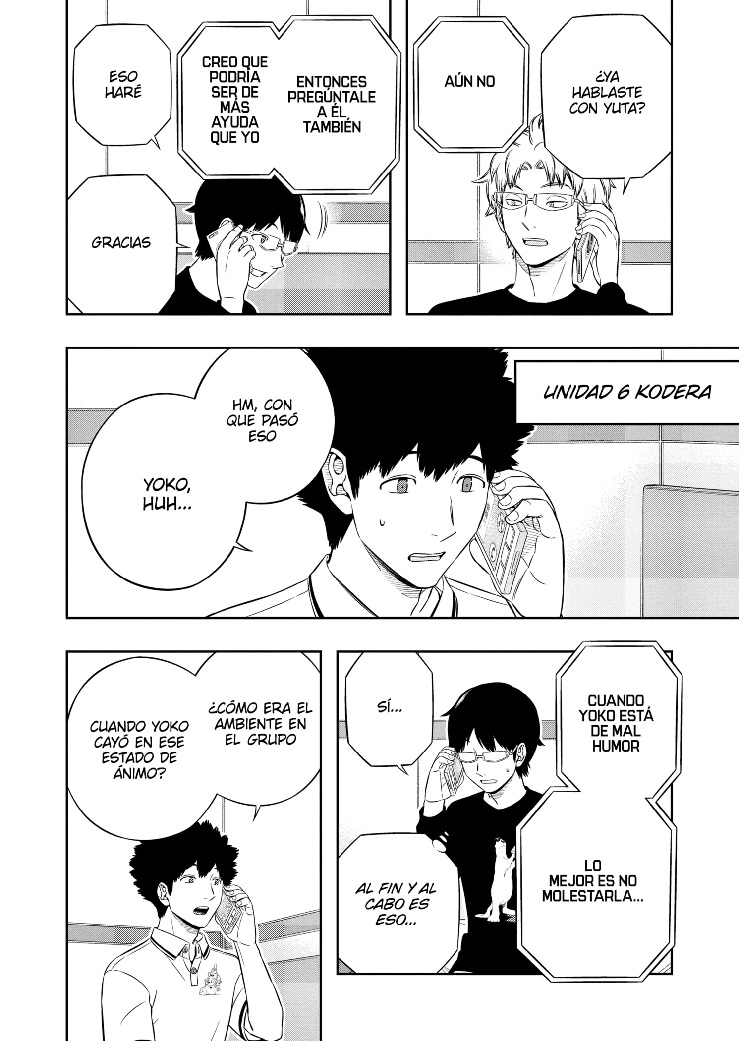 World Trigger capítulo 225 página 16