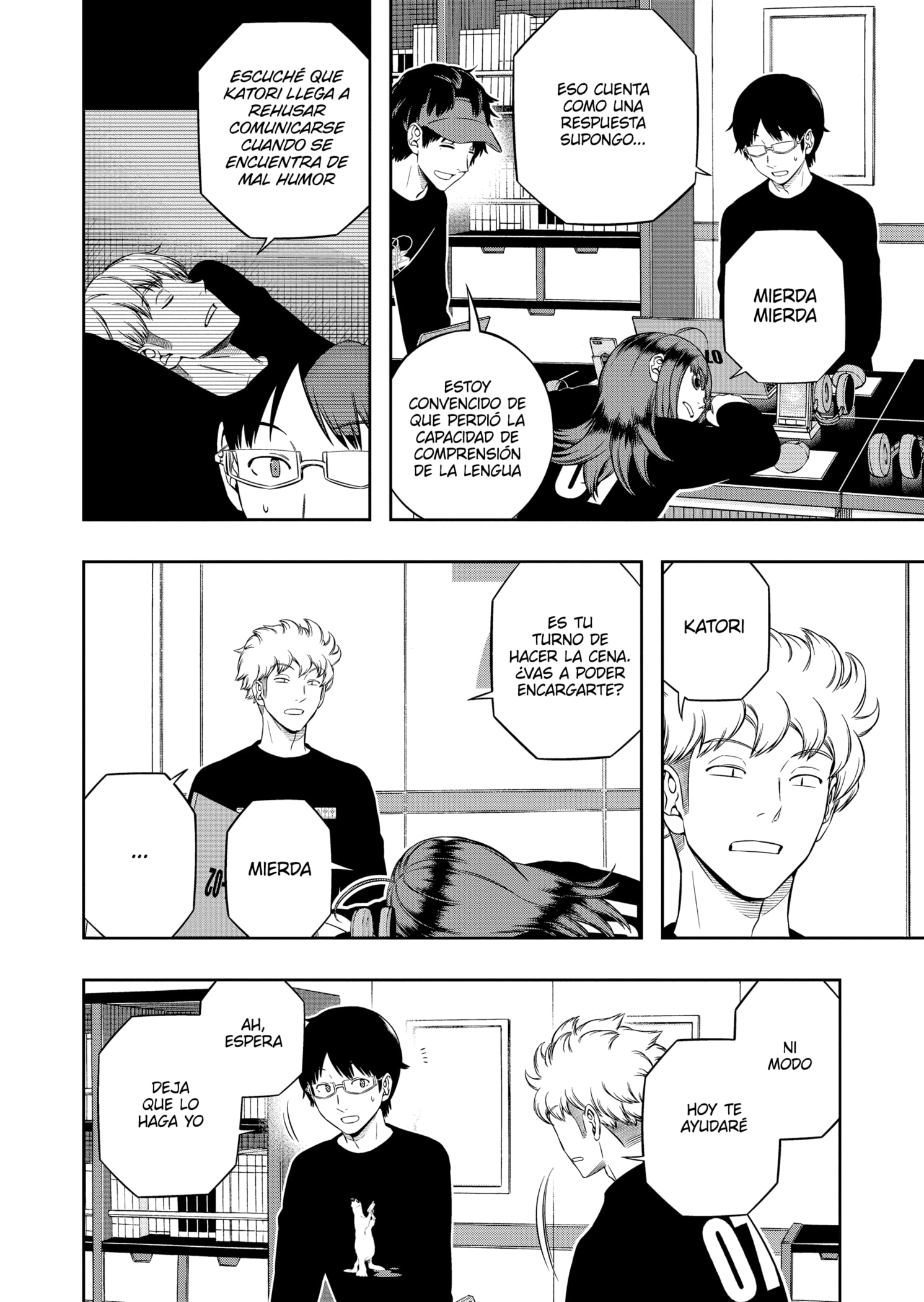 World Trigger capítulo 225 página 2
