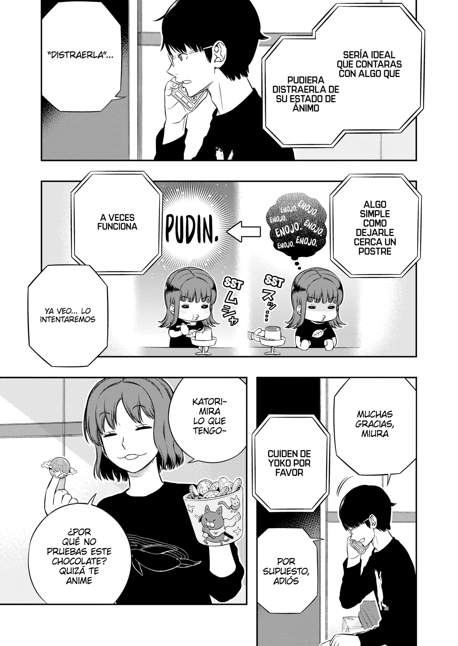 World Trigger capítulo 225 página 21